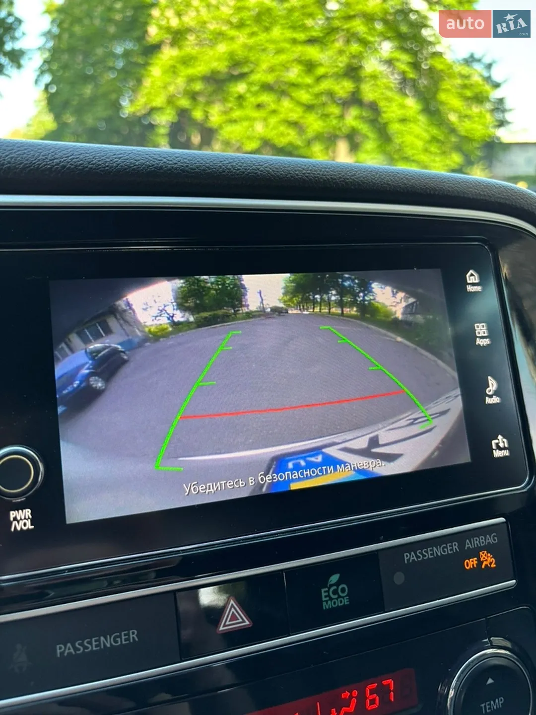 2018 Mitsubishi Outlander - мініатюра 25