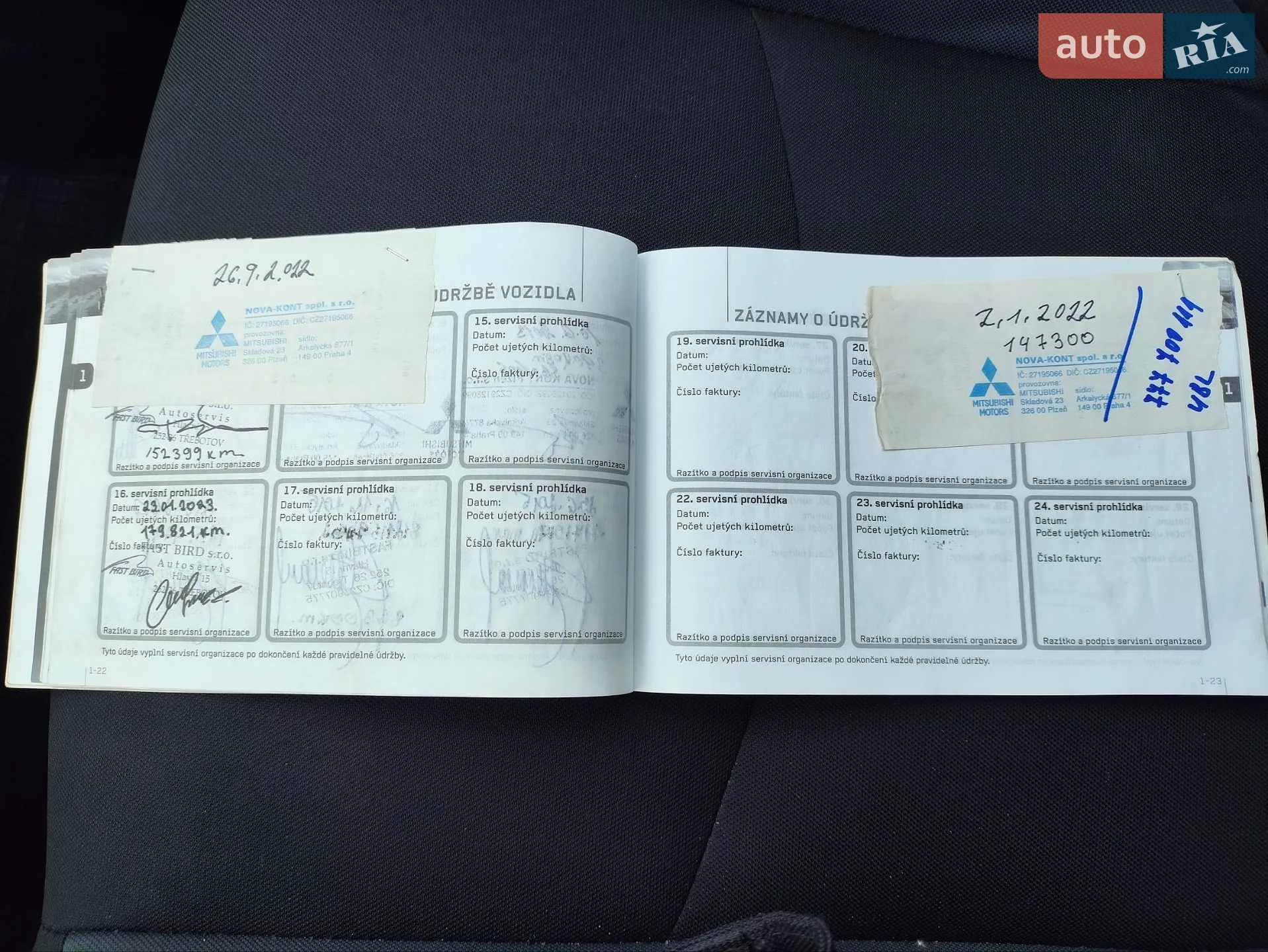 2010 Mitsubishi Outlander - мініатюра 17