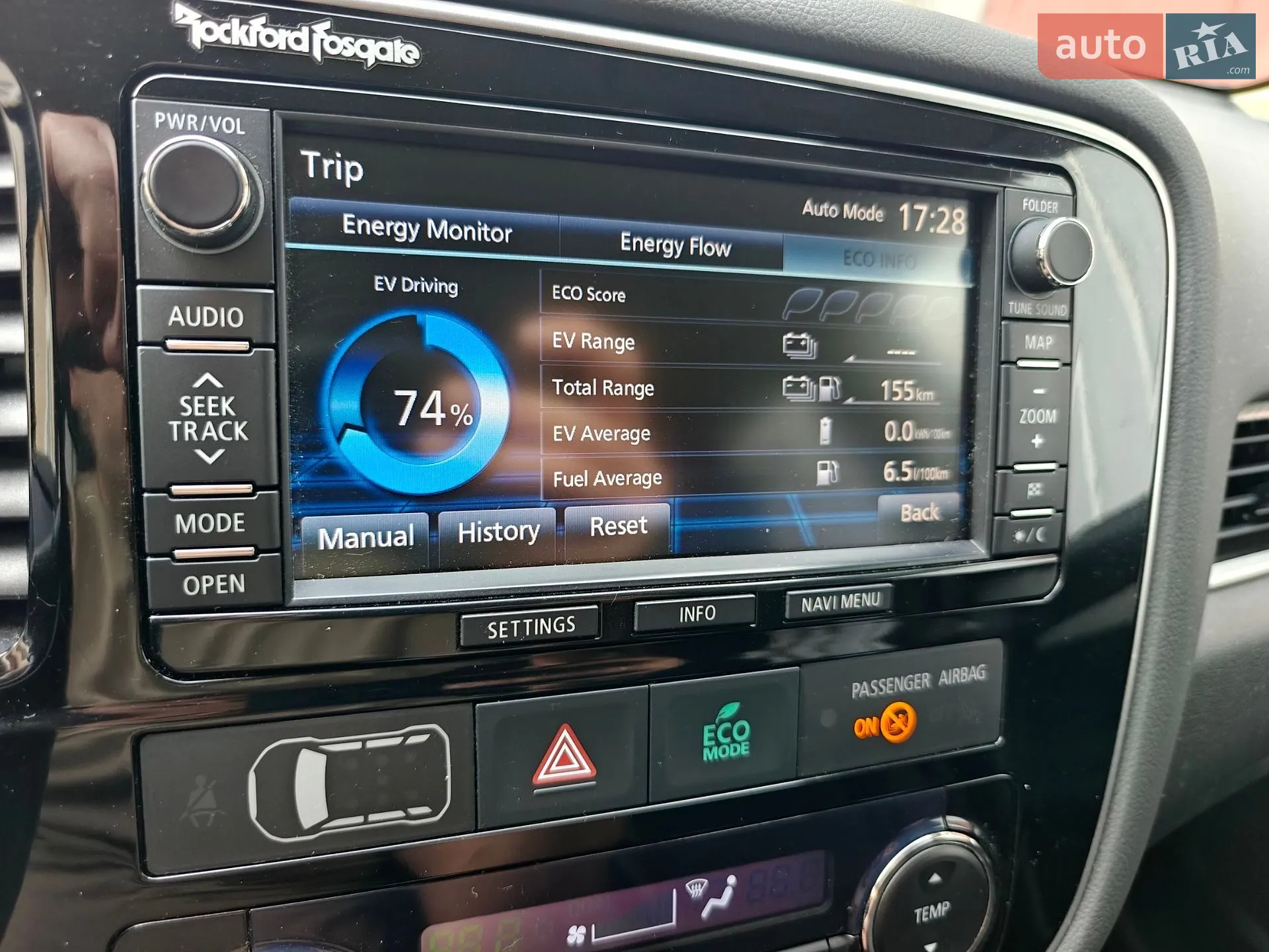 2015 Mitsubishi Outlander - мініатюра 31