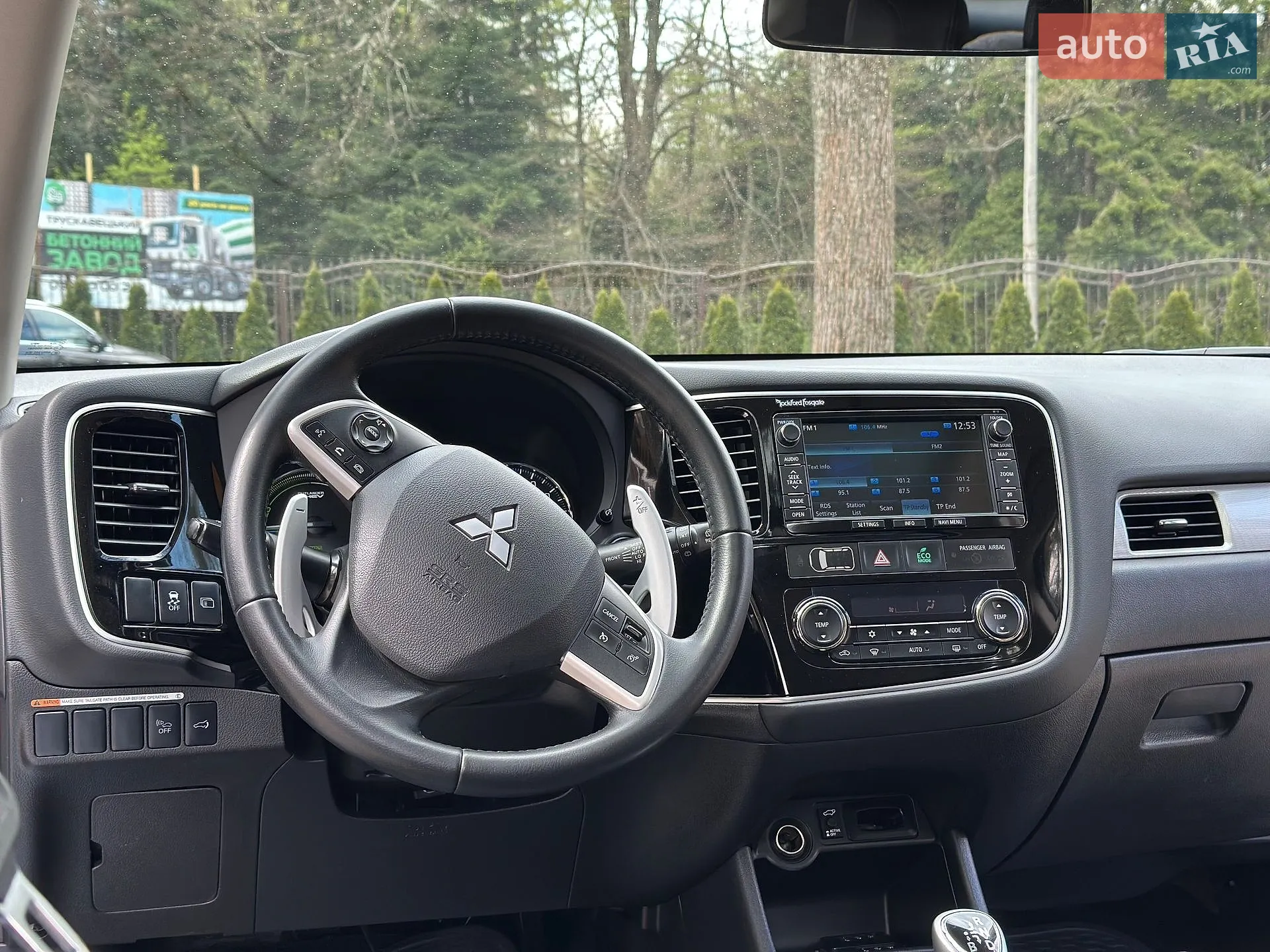 2014 Mitsubishi Outlander - мініатюра 47