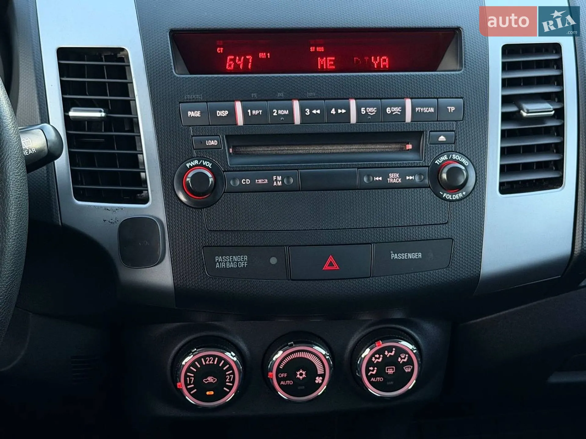 2011 Mitsubishi Outlander - мініатюра 28