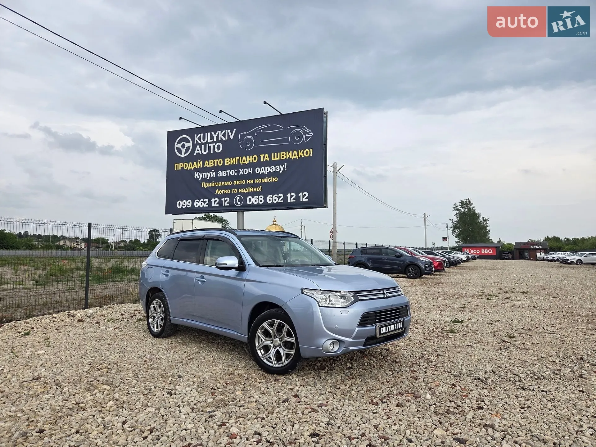 2013 Mitsubishi Outlander - мініатюра 10