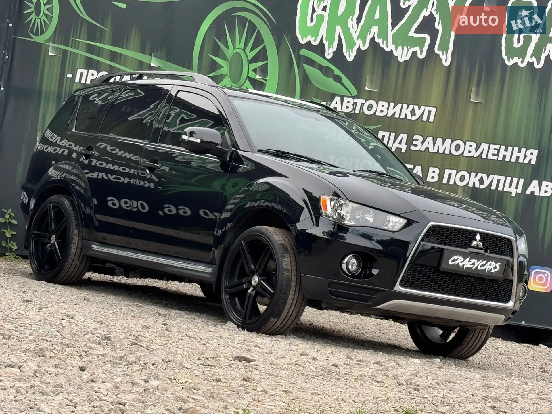 2010 Mitsubishi Outlander - мініатюра 5