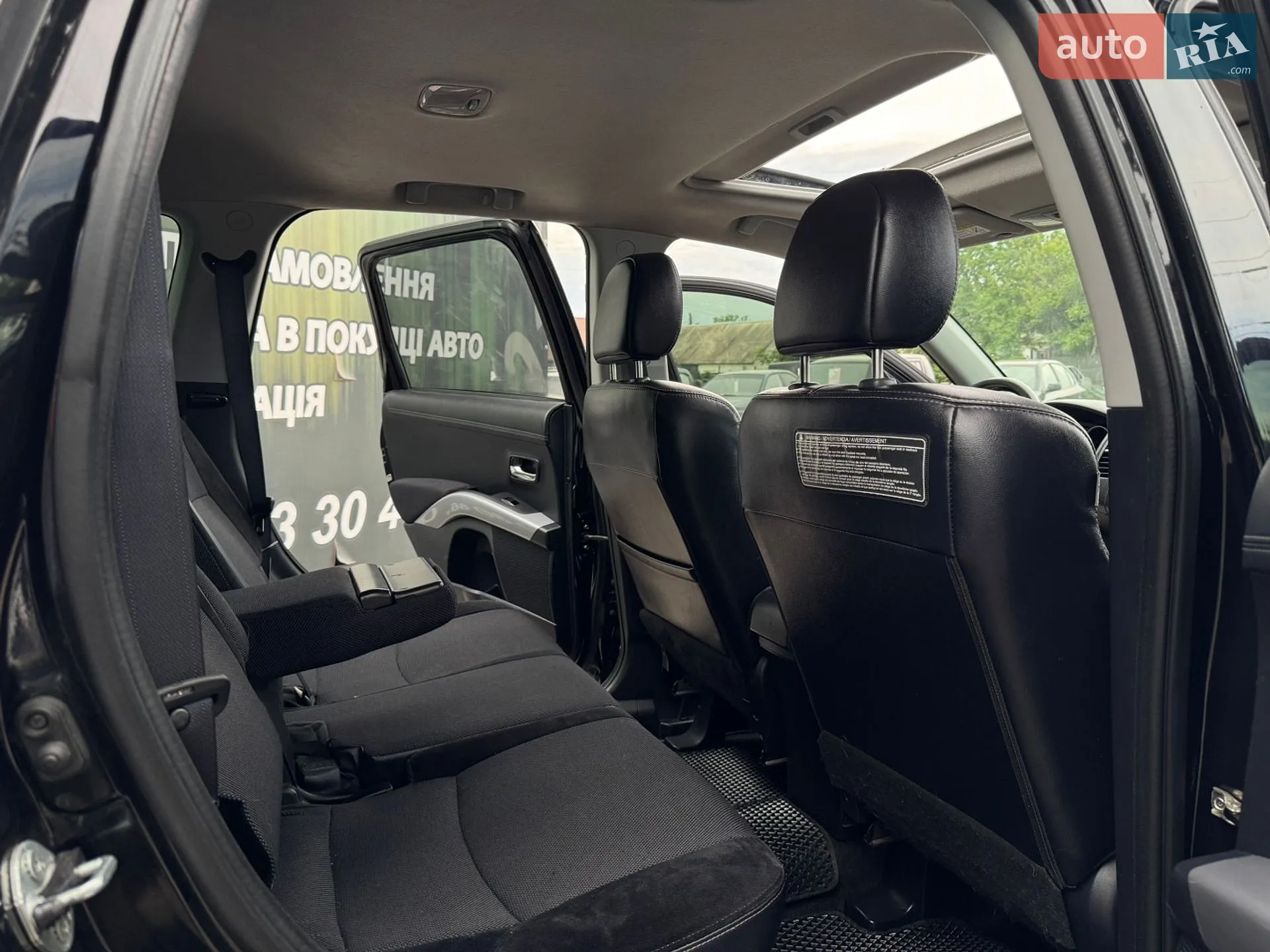 2010 Mitsubishi Outlander - мініатюра 17