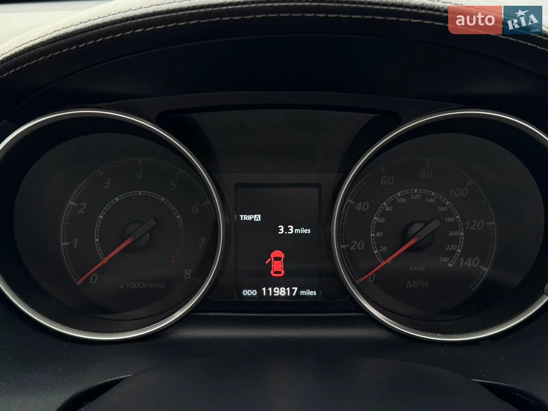 2010 Mitsubishi Outlander - мініатюра 27