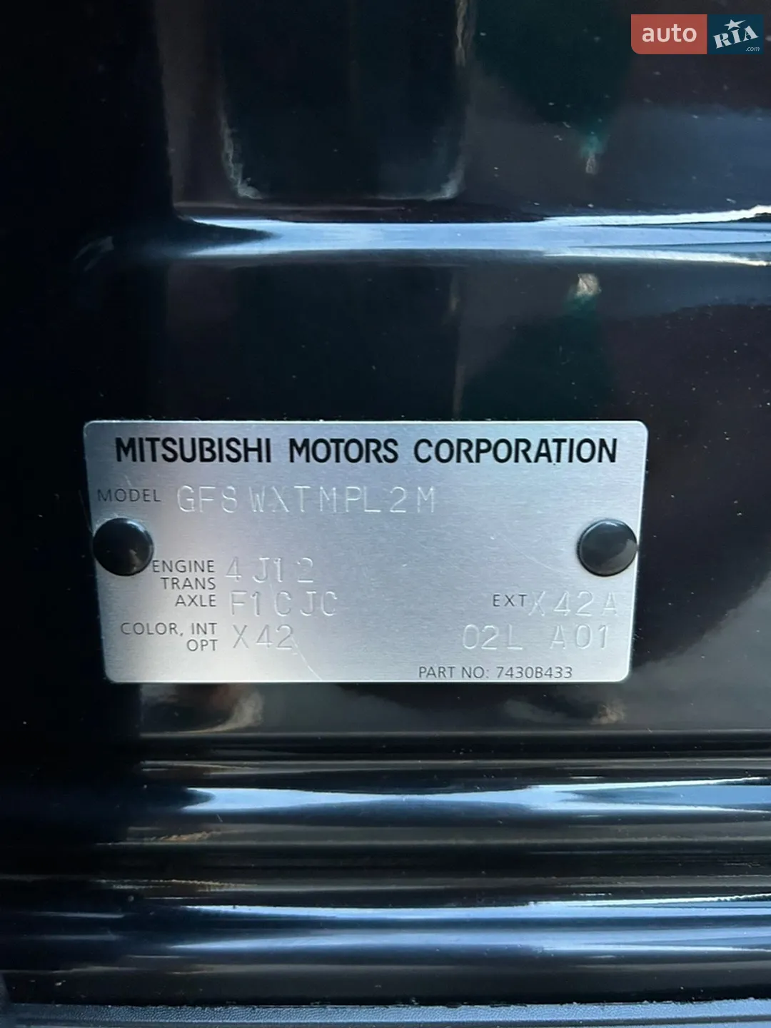 2017 Mitsubishi Outlander - мініатюра 9