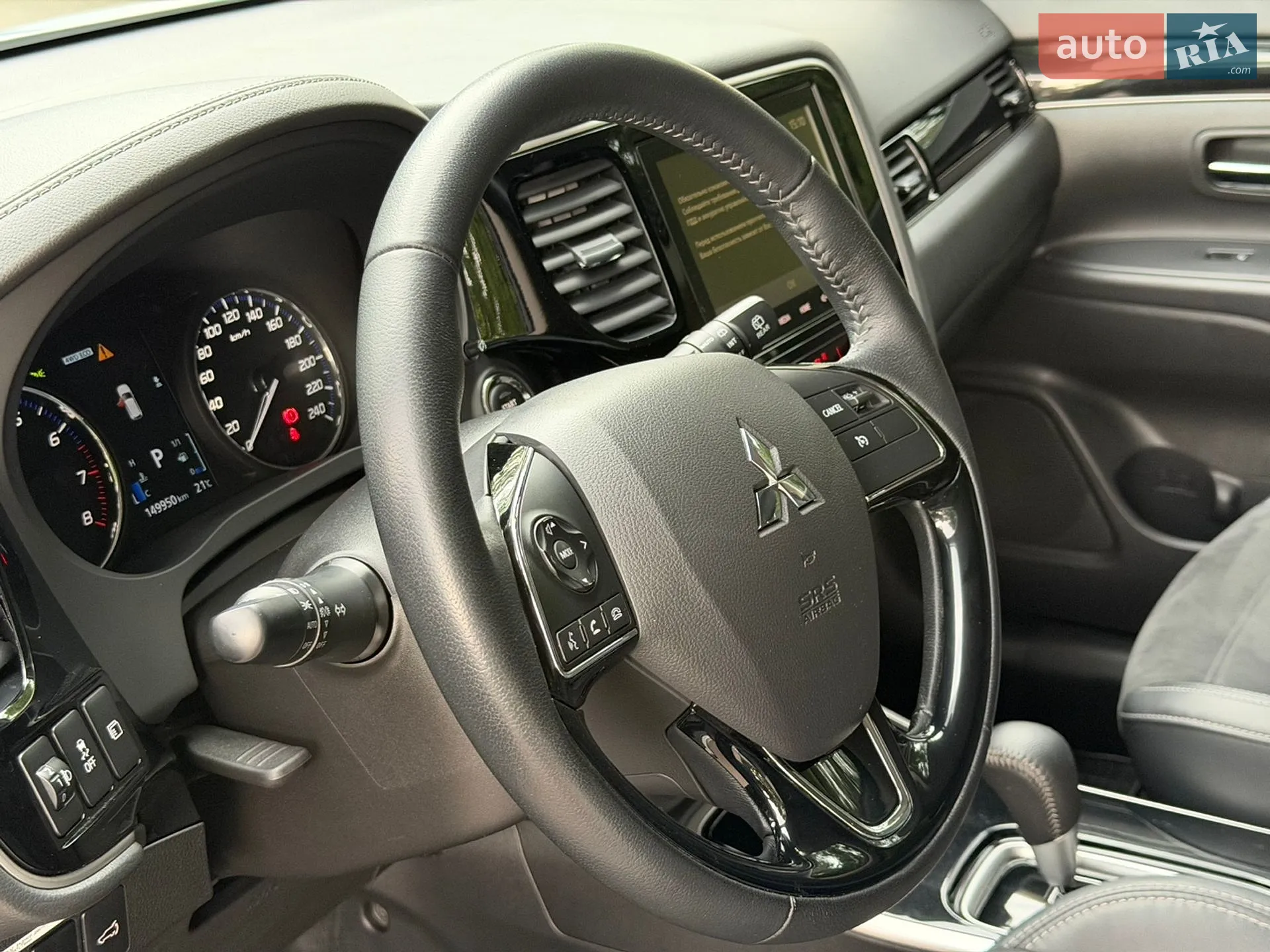2021 Mitsubishi Outlander - мініатюра 18