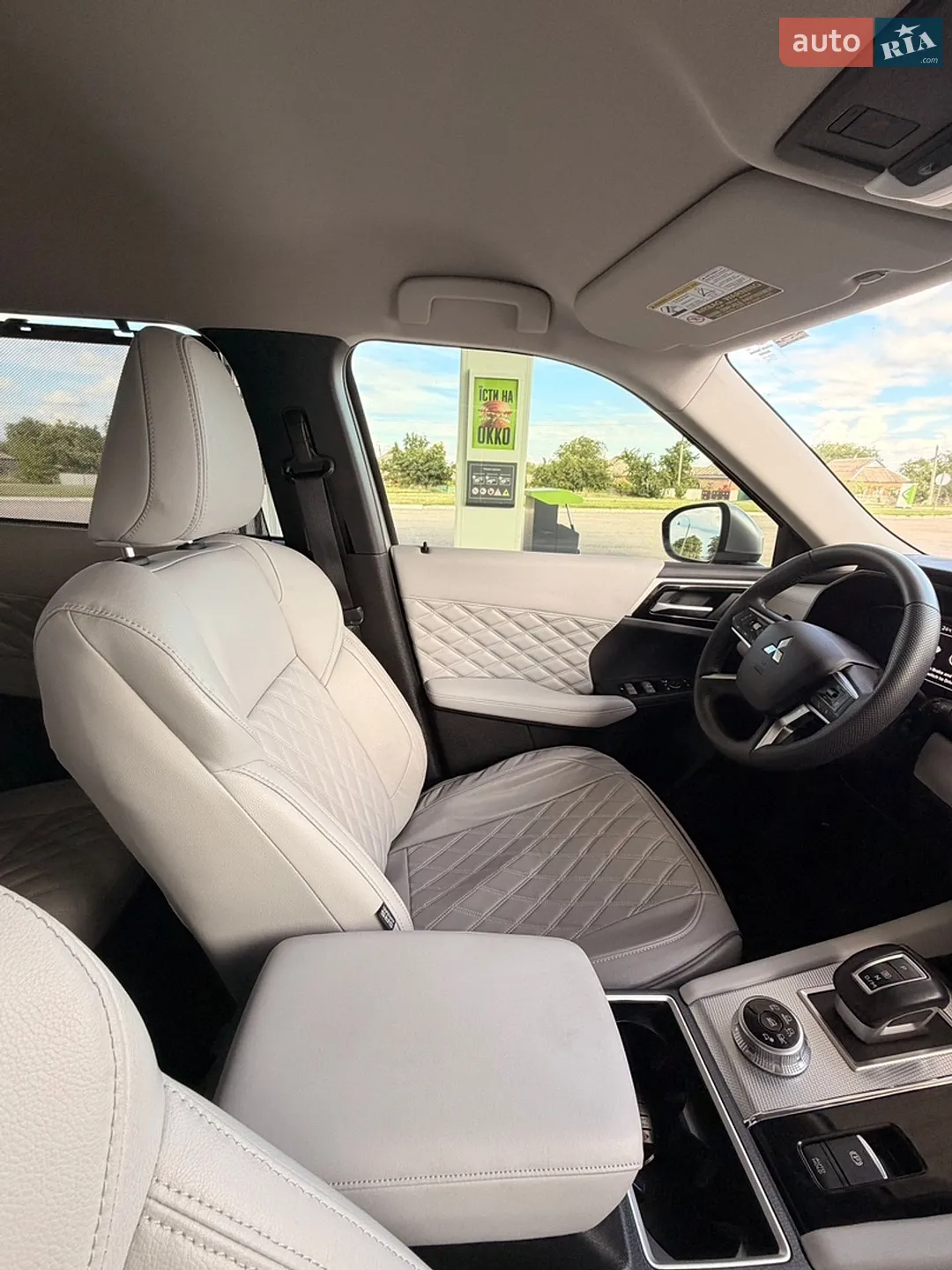 2022 Mitsubishi Outlander - мініатюра 27