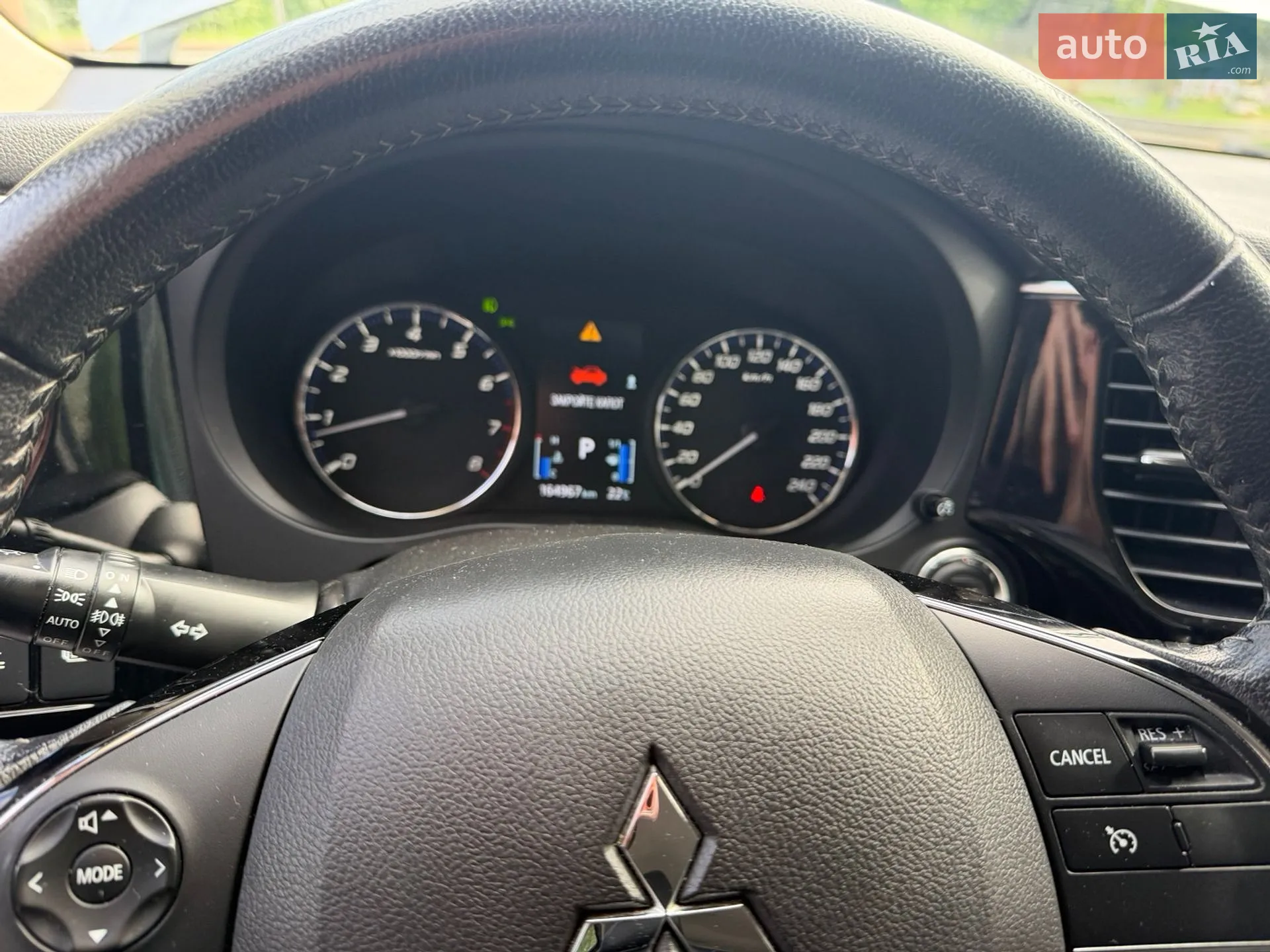 2018 Mitsubishi Outlander - мініатюра 17
