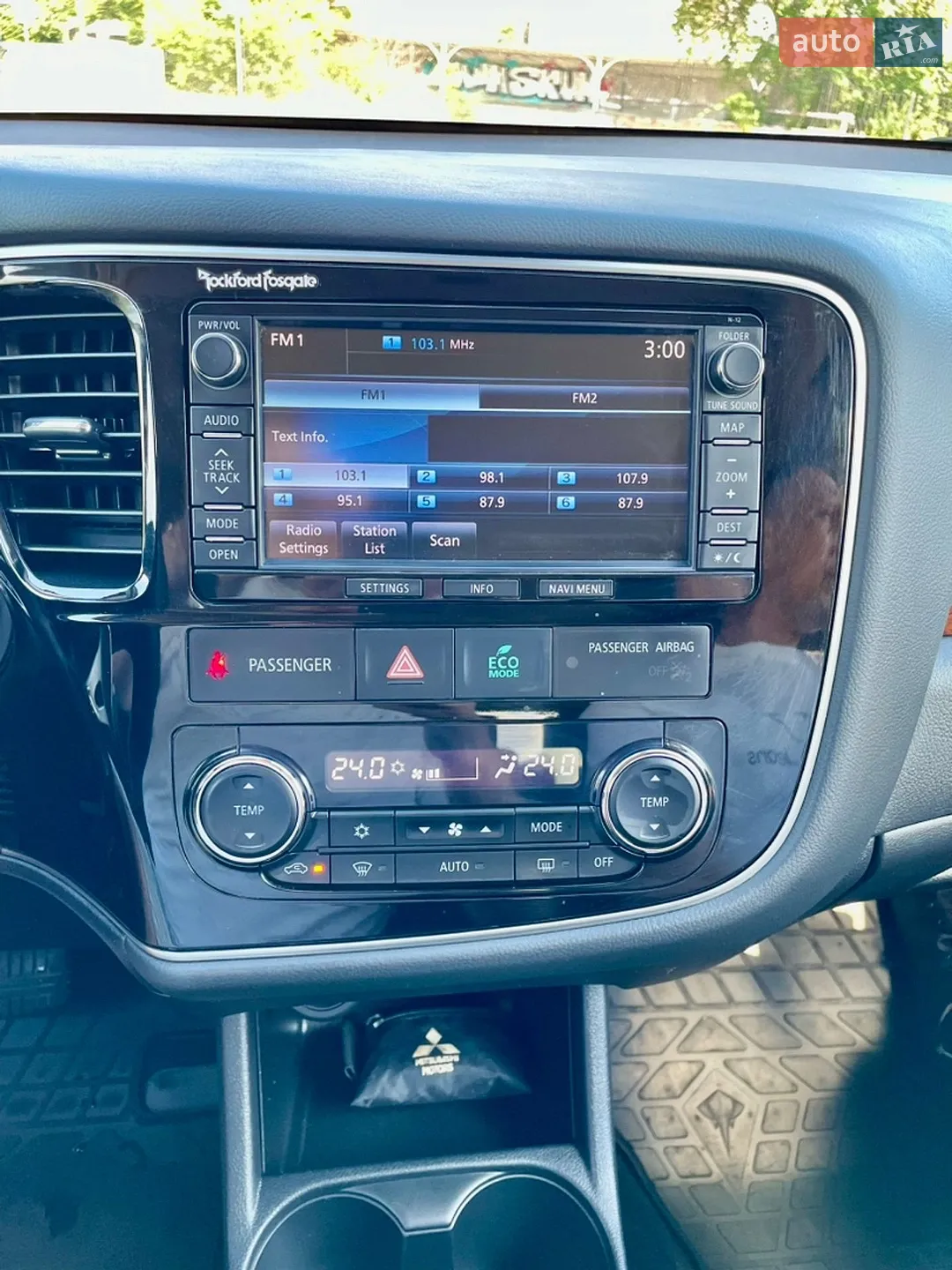 2015 Mitsubishi Outlander - мініатюра 34