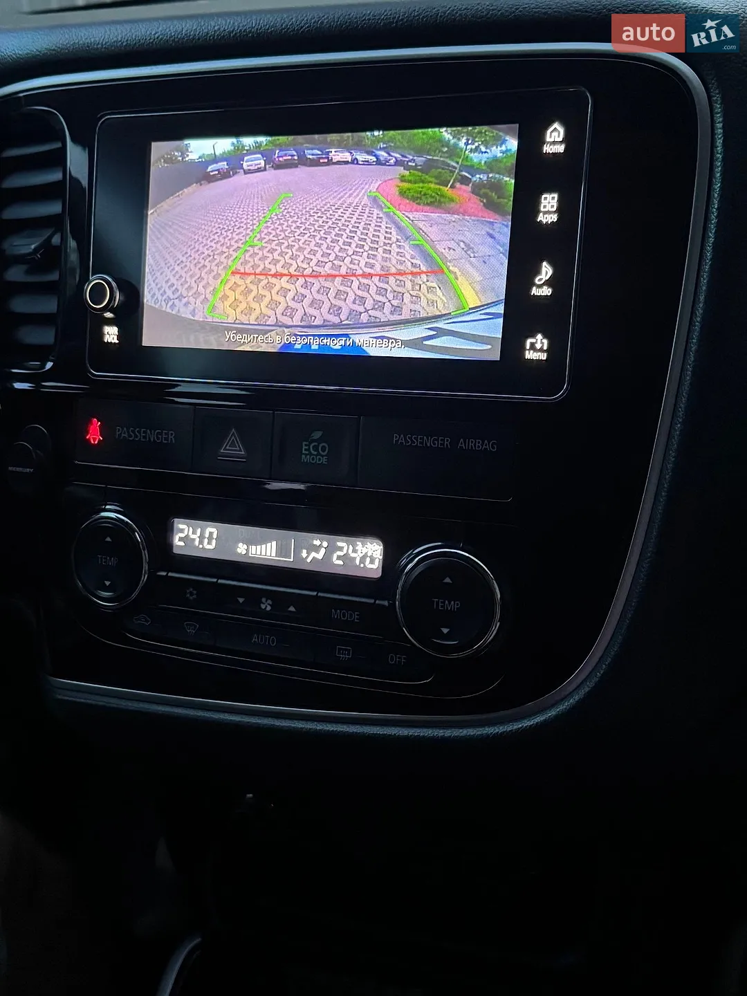 2016 Mitsubishi Outlander - мініатюра 31