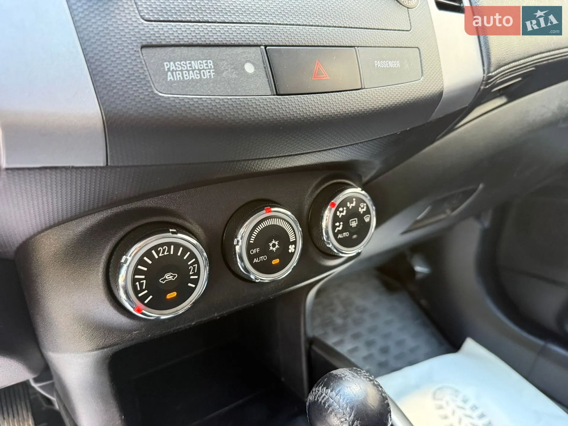 2012 Mitsubishi Outlander - мініатюра 30