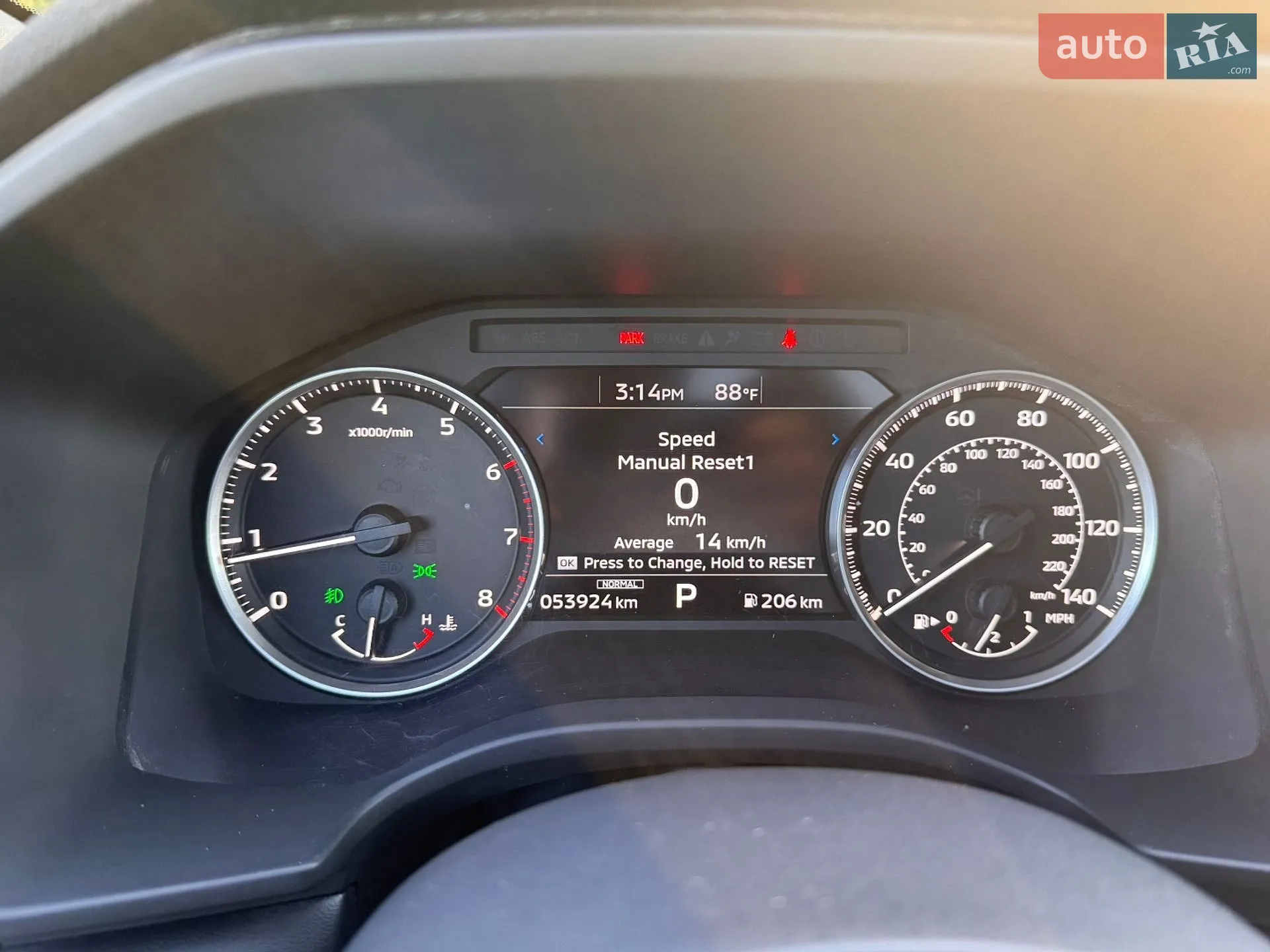 2022 Mitsubishi Outlander - мініатюра 24