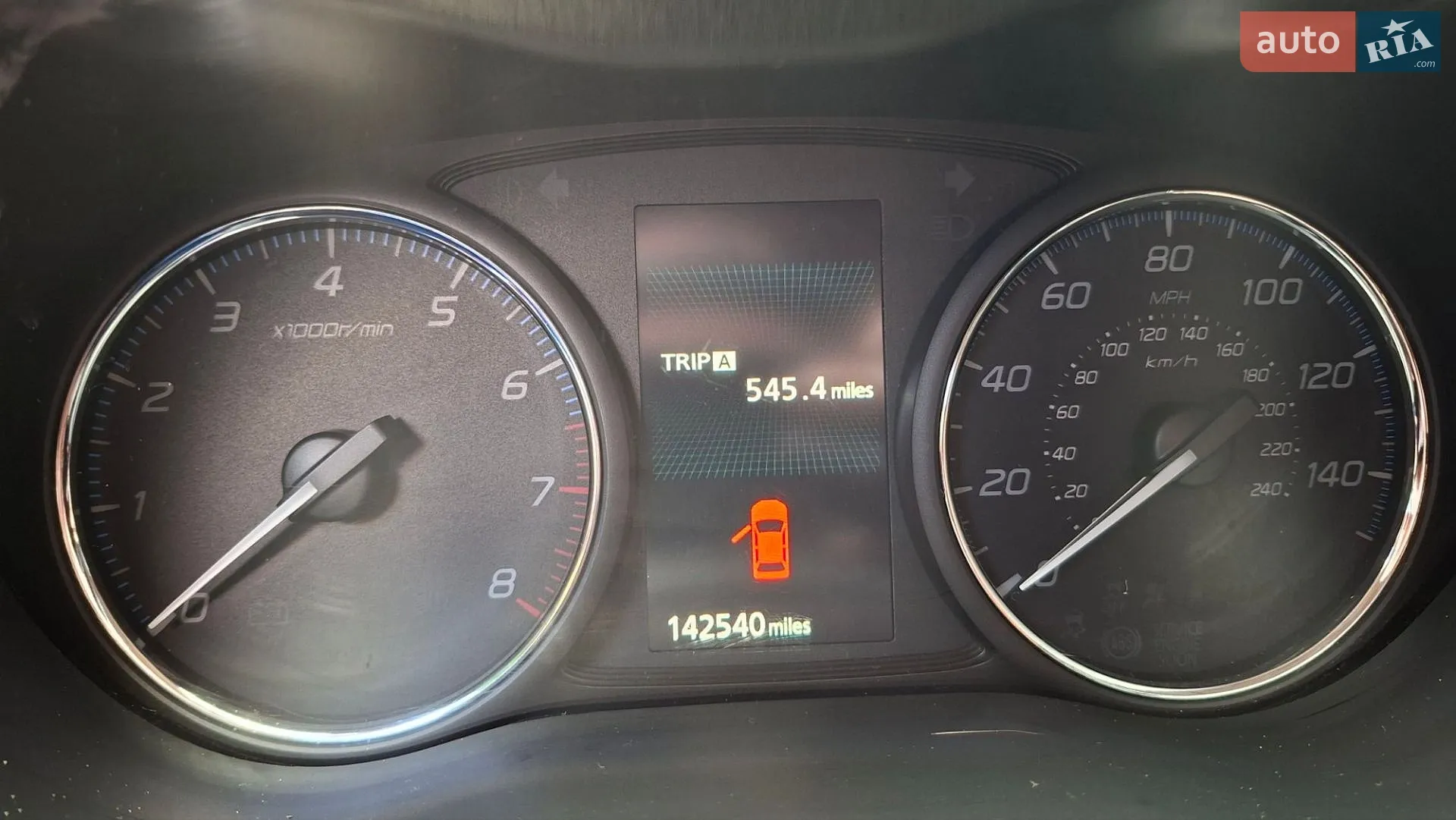 2014 Mitsubishi Outlander - мініатюра 22