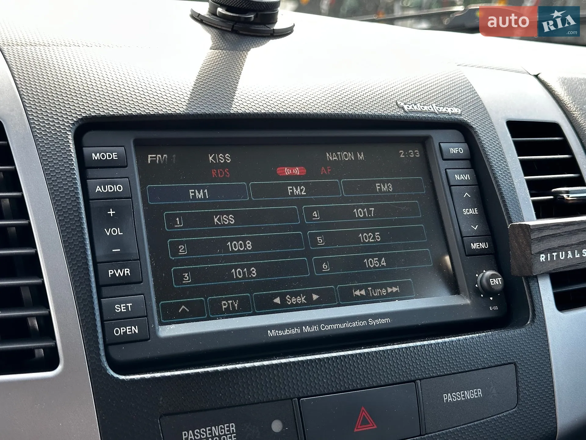 2010 Mitsubishi Outlander - мініатюра 28