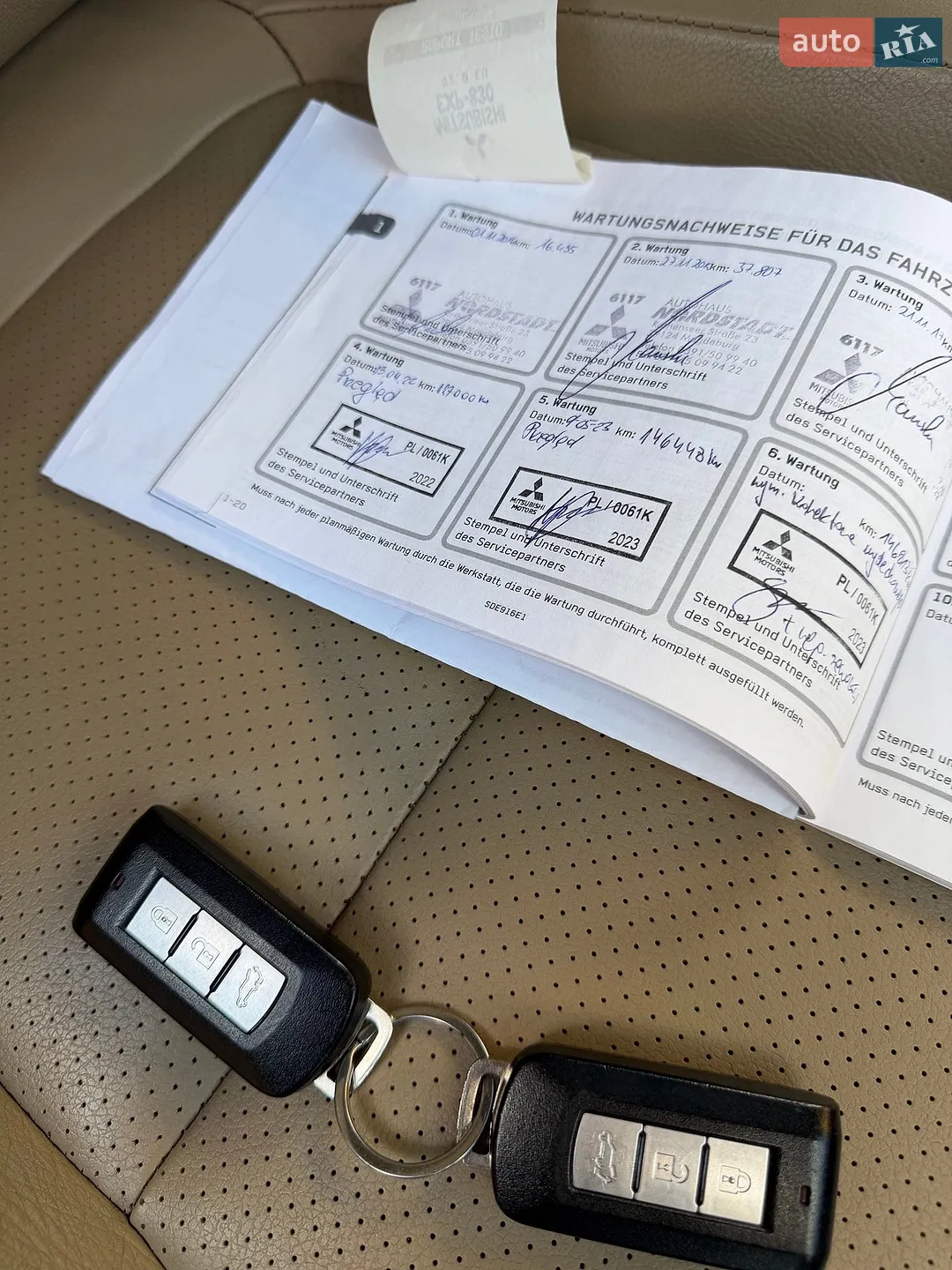 2013 Mitsubishi Outlander - мініатюра 184