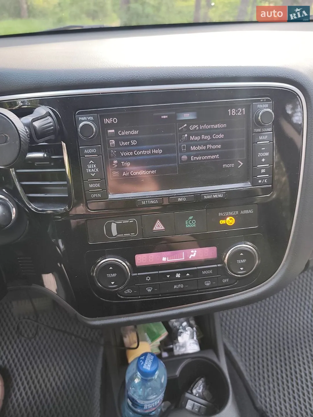 2013 Mitsubishi Outlander - мініатюра 5