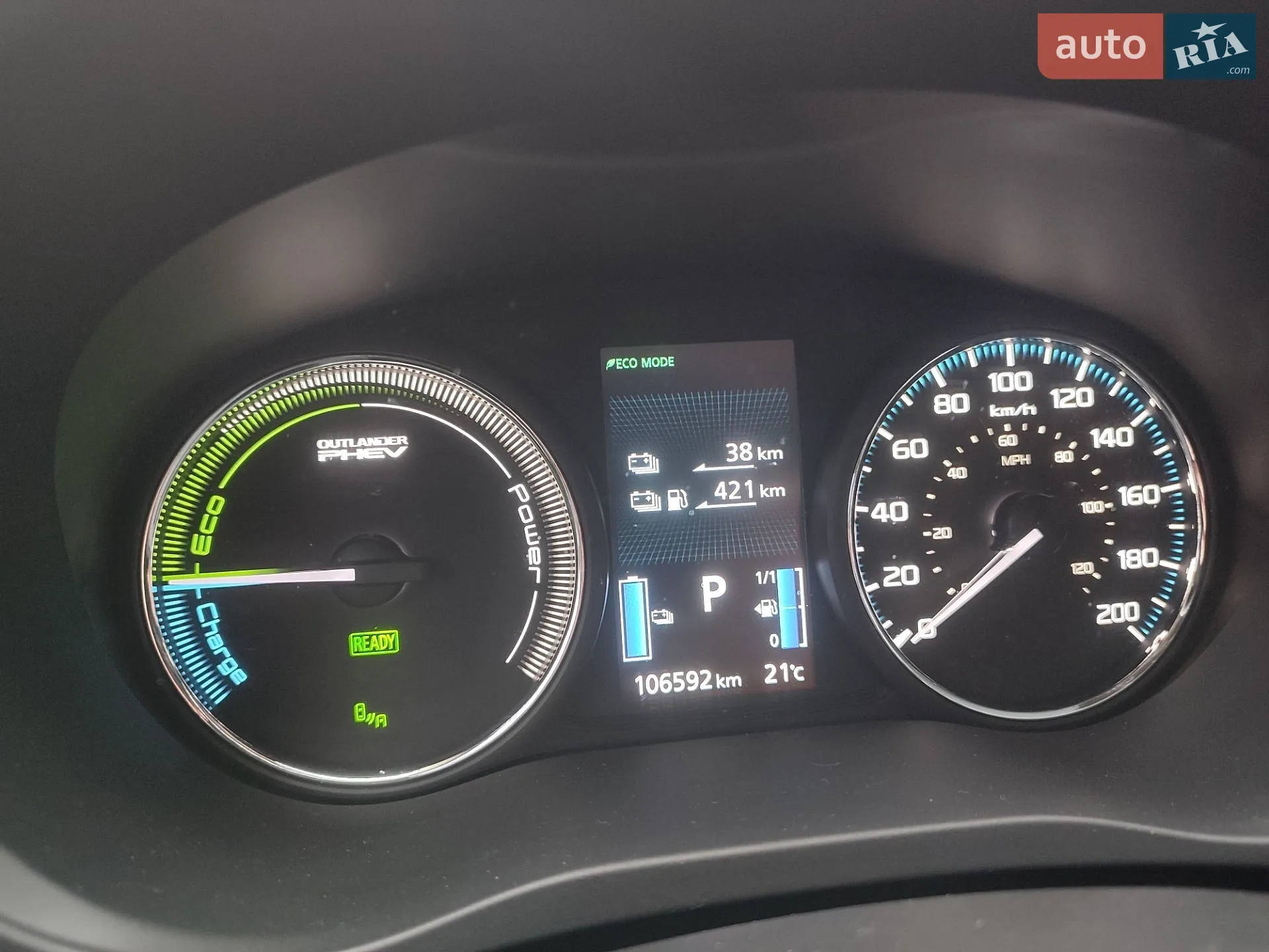 2018 Mitsubishi Outlander - мініатюра 92