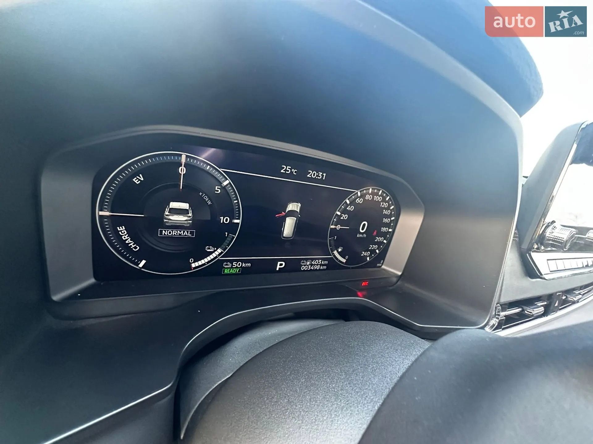 2025 Mitsubishi Outlander - мініатюра 66