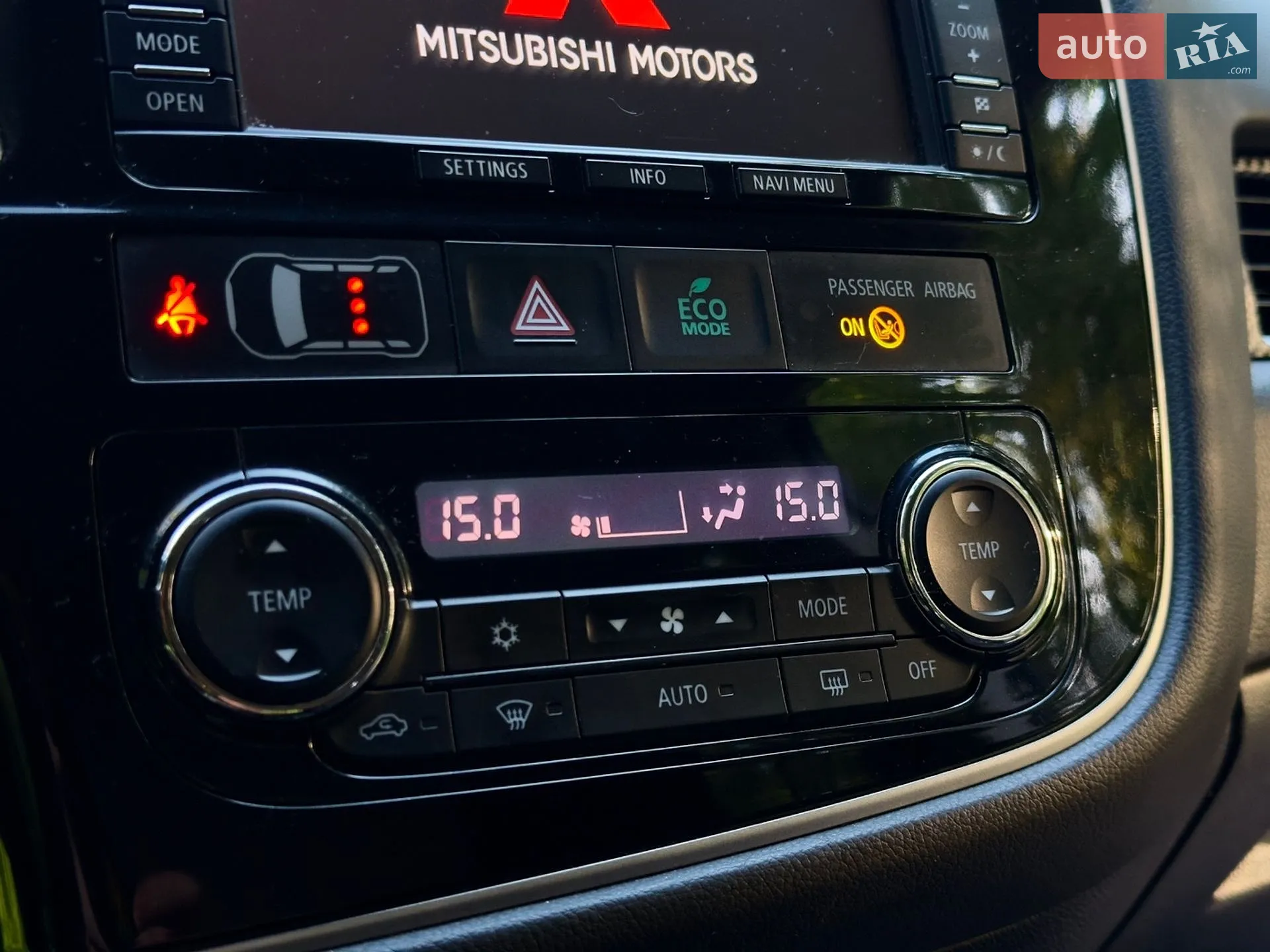 2014 Mitsubishi Outlander - мініатюра 50