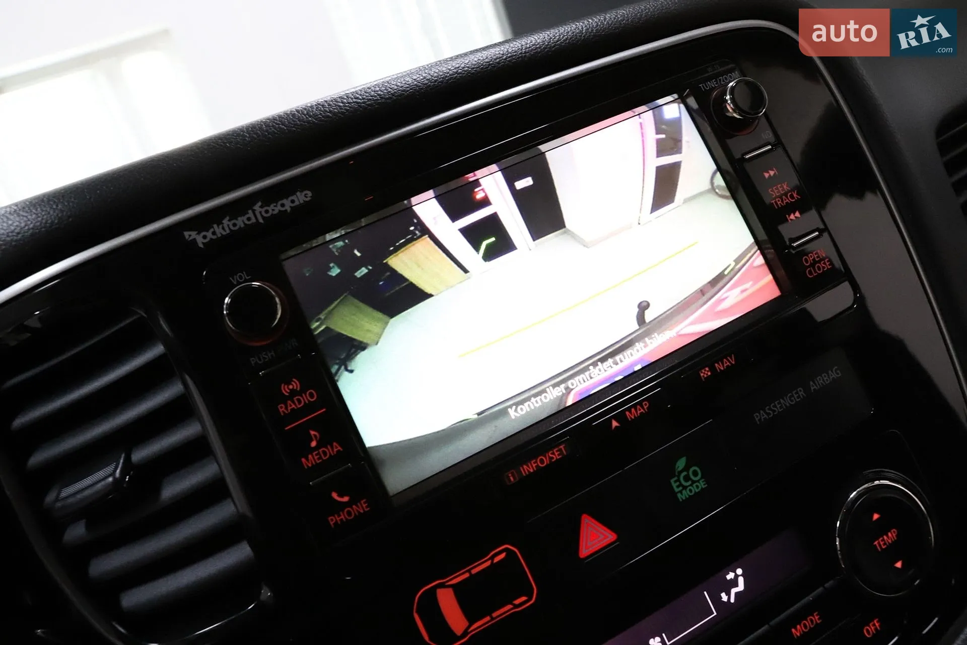 2016 Mitsubishi Outlander - мініатюра 56