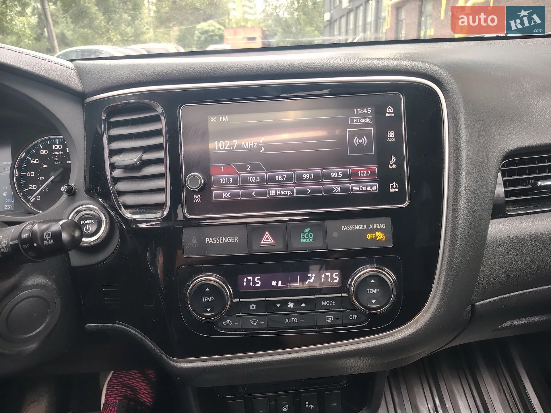 2018 Mitsubishi Outlander - мініатюра 15