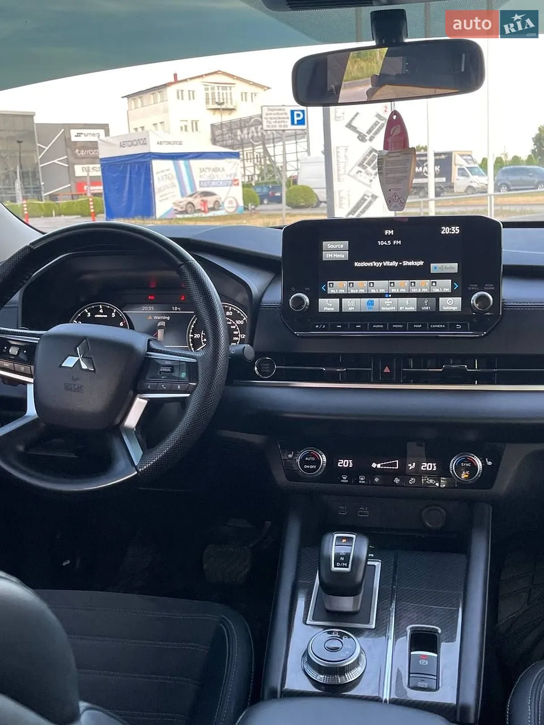 2023 Mitsubishi Outlander - мініатюра 8