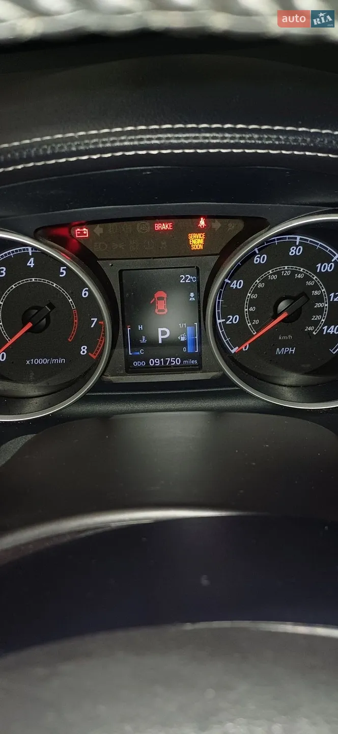 2011 Mitsubishi Outlander - мініатюра 15