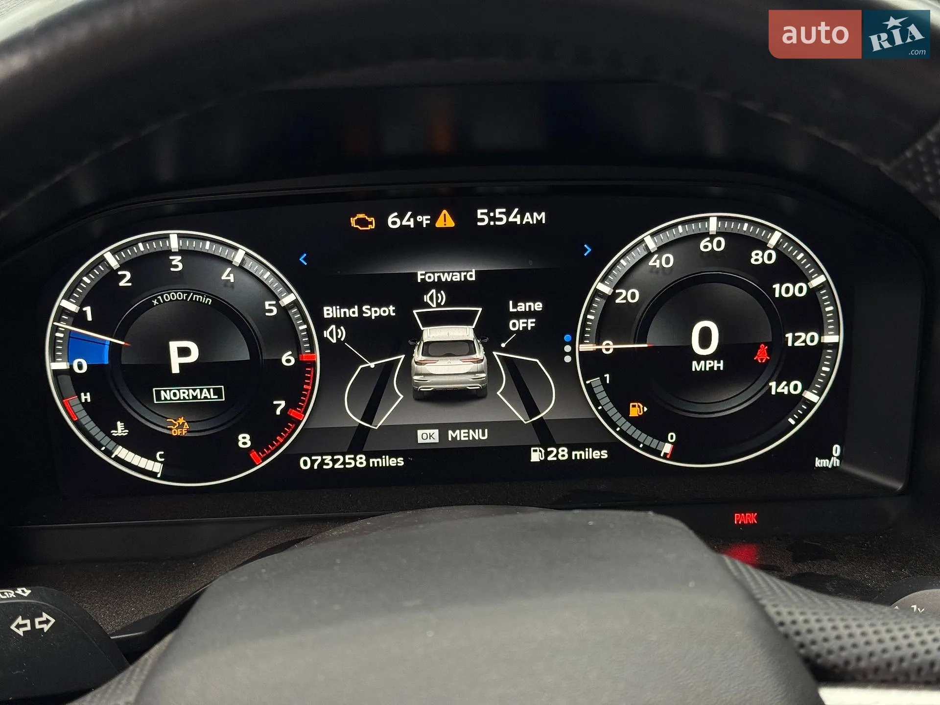 2022 Mitsubishi Outlander - мініатюра 47