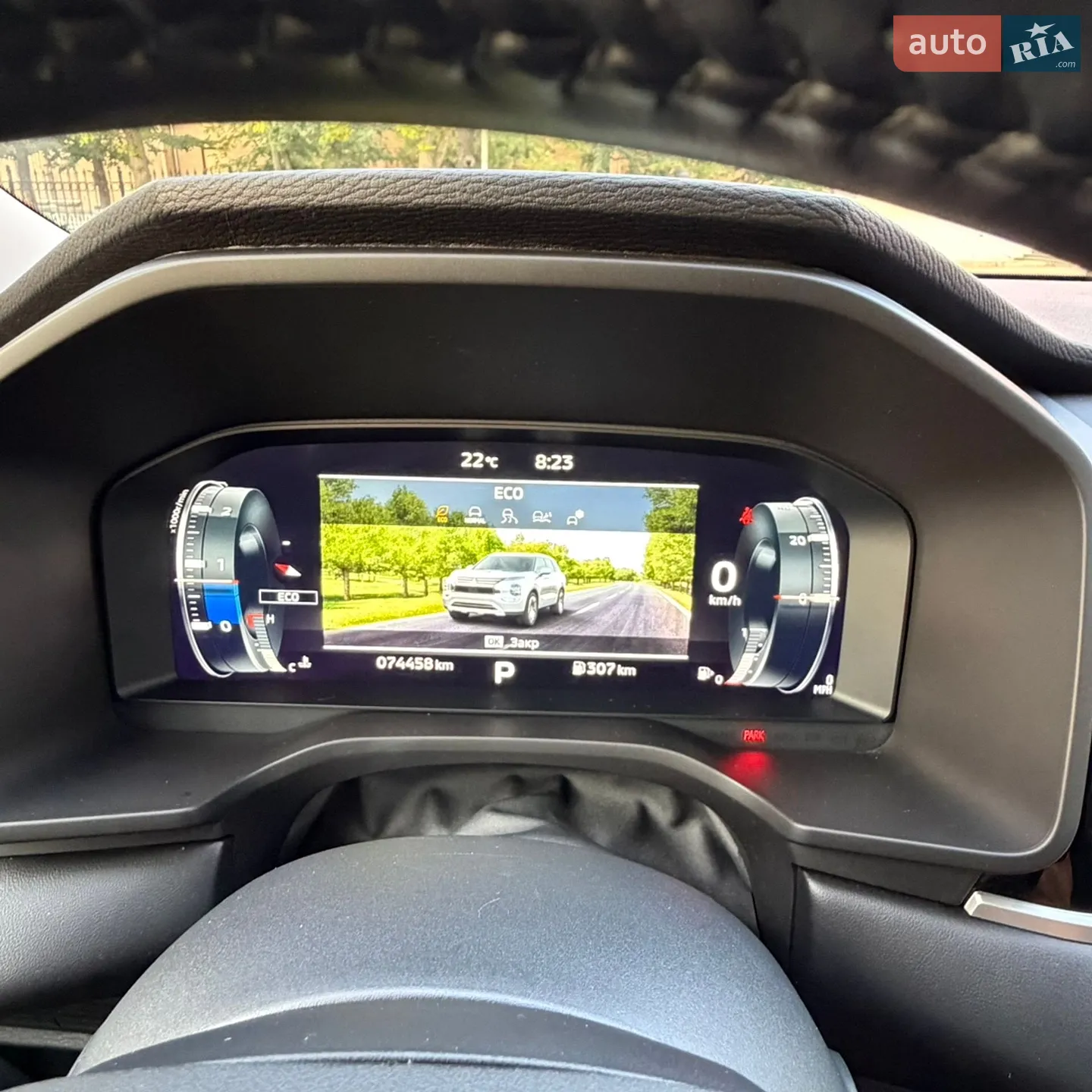 2021 Mitsubishi Outlander - мініатюра 29