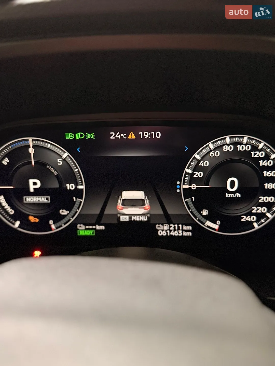 2023 Mitsubishi Outlander - мініатюра 63