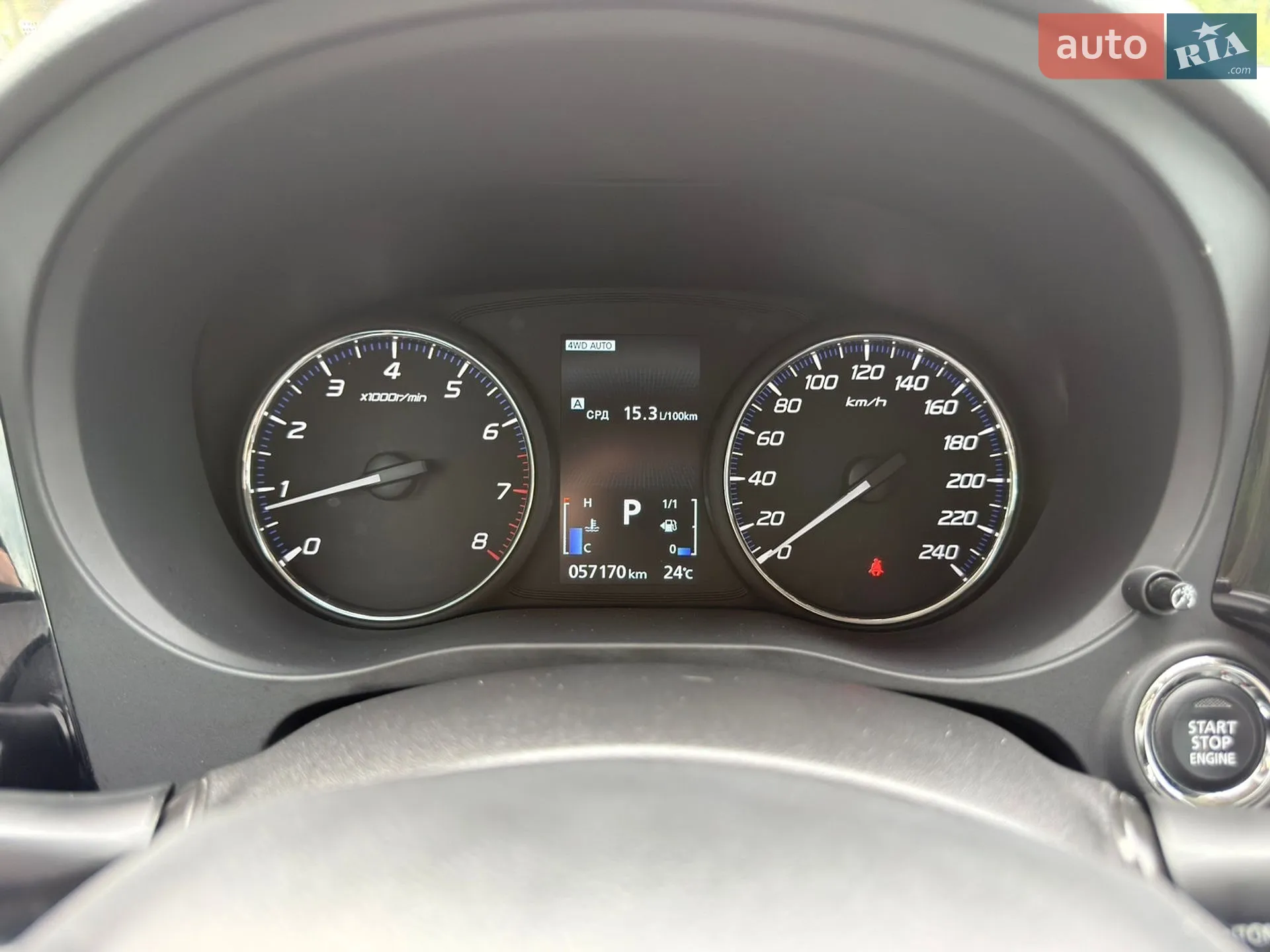 2021 Mitsubishi Outlander - мініатюра 128