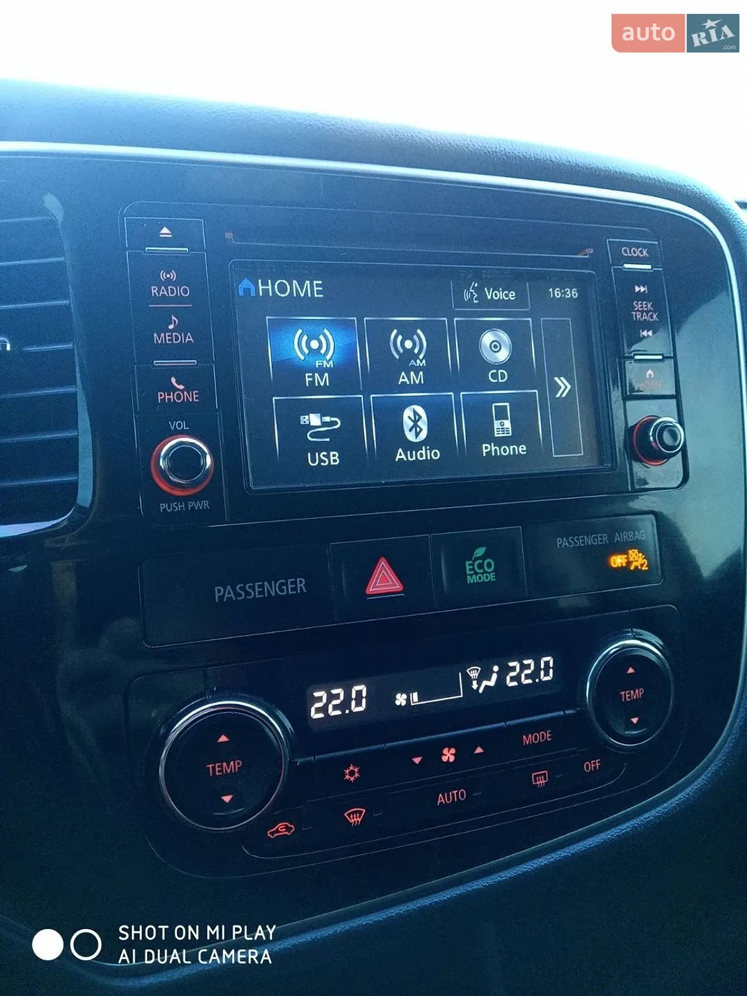2015 Mitsubishi Outlander - мініатюра 23