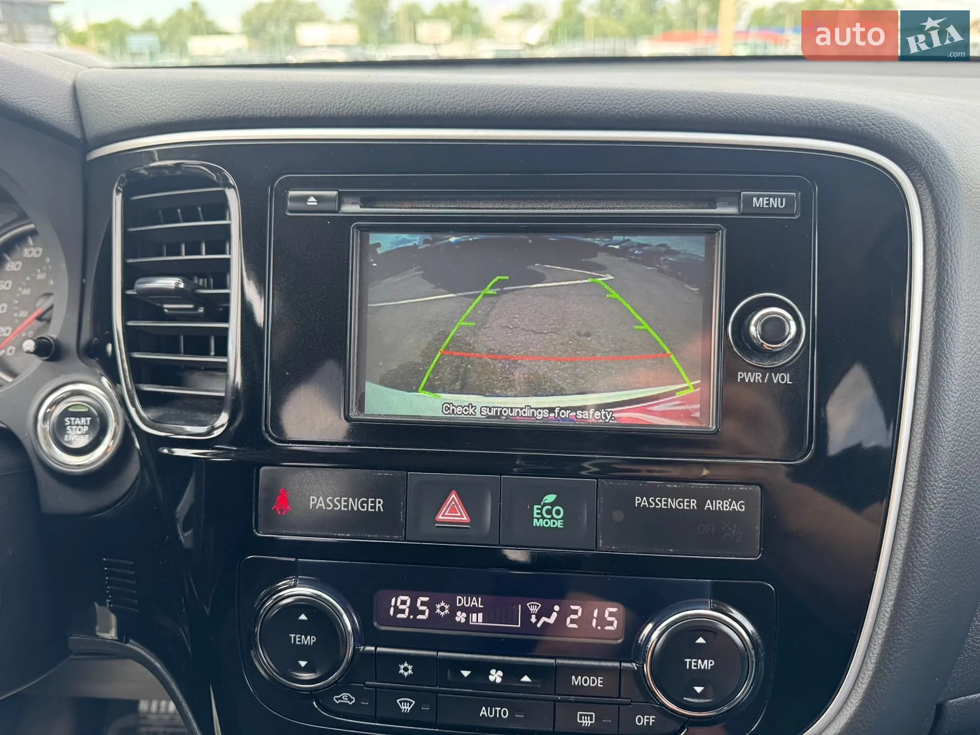 2014 Mitsubishi Outlander - мініатюра 29