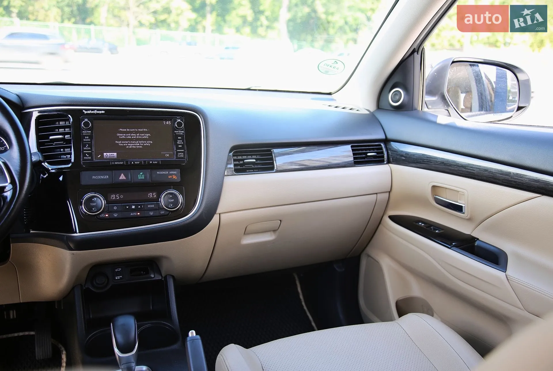 2015 Mitsubishi Outlander - мініатюра 13