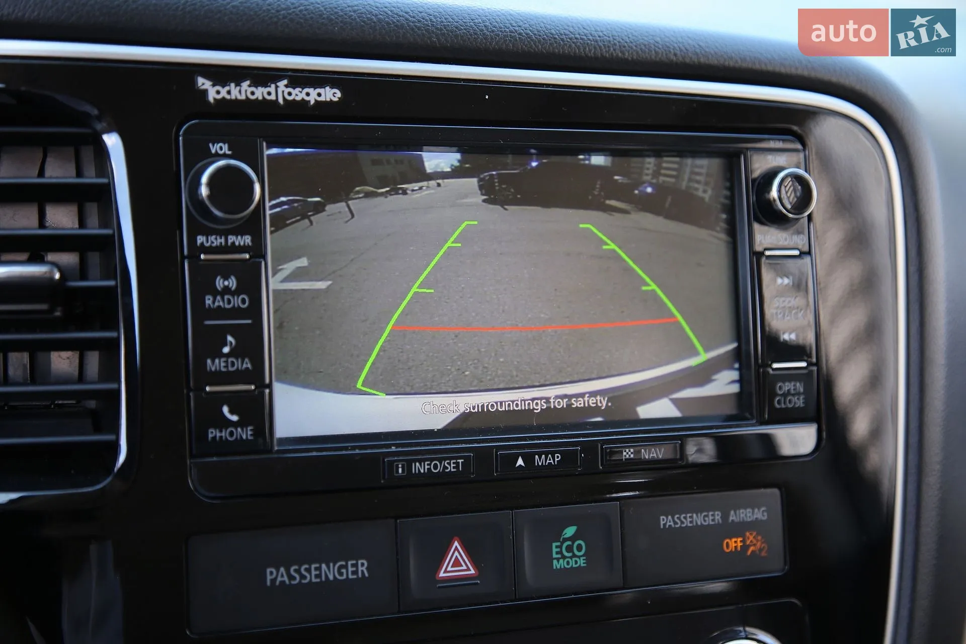 2015 Mitsubishi Outlander - мініатюра 16