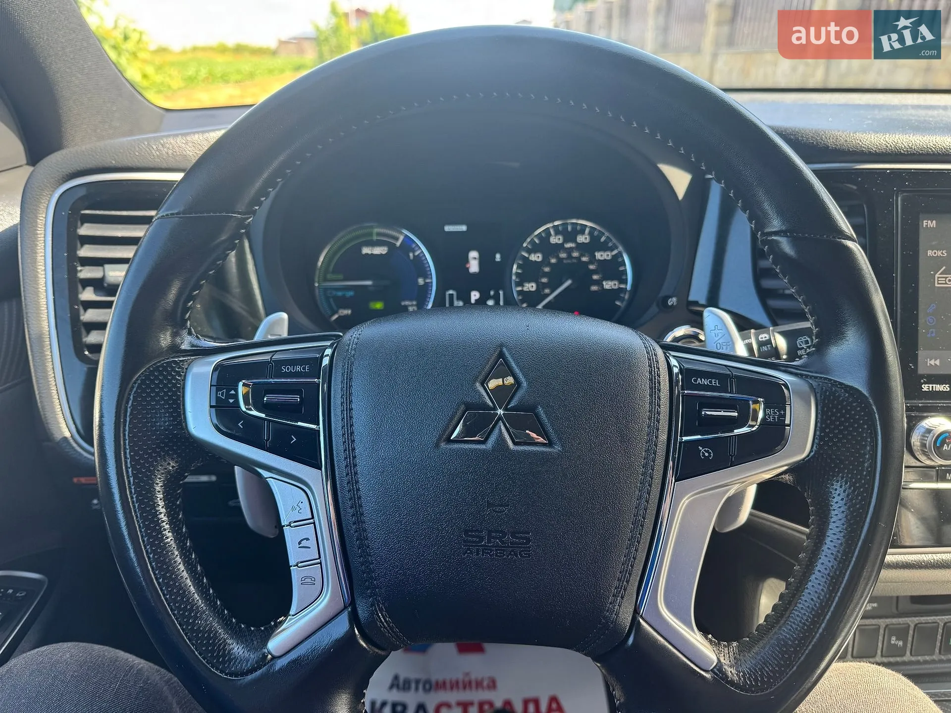 2021 Mitsubishi Outlander - мініатюра 11