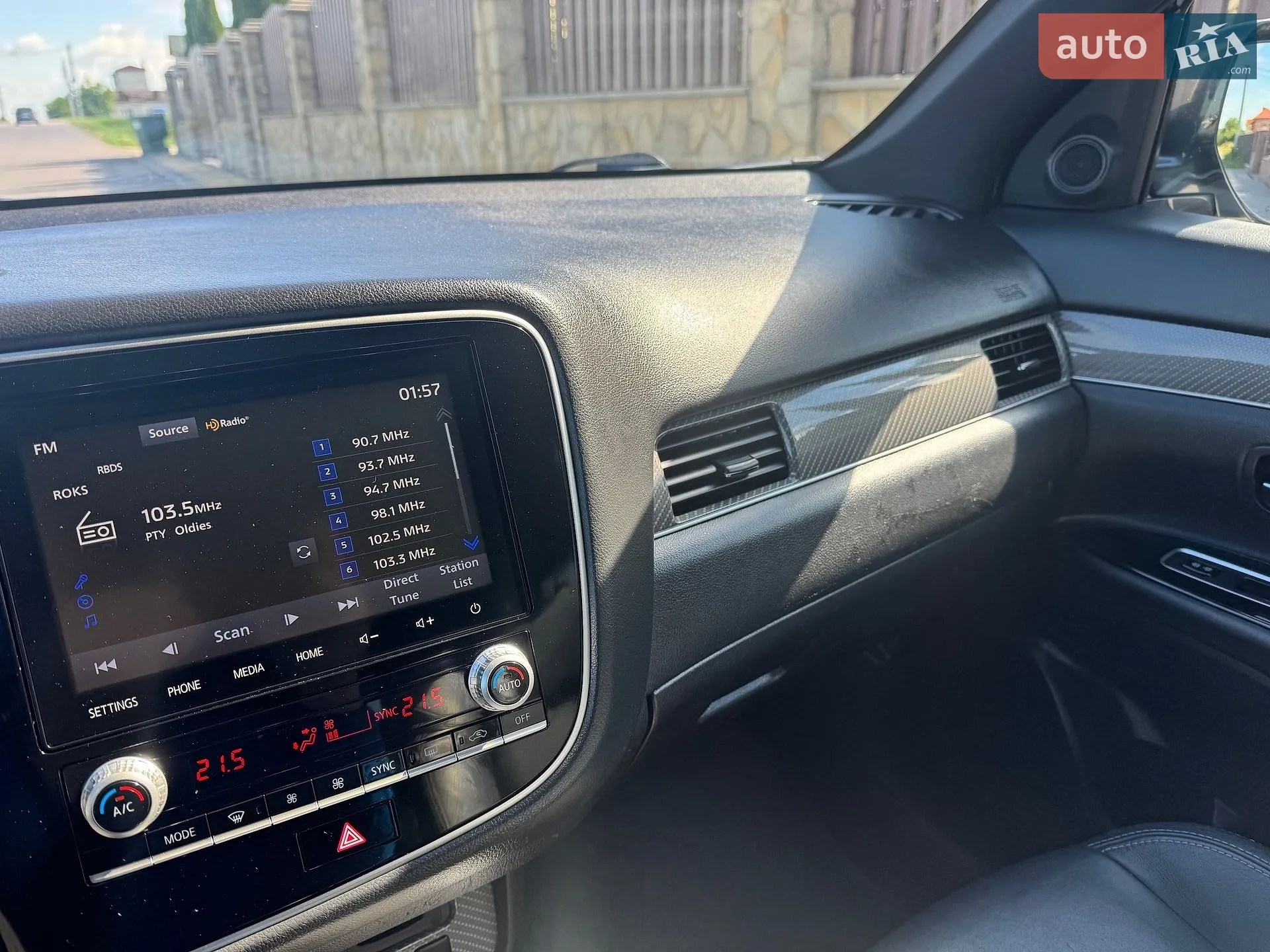 2021 Mitsubishi Outlander - мініатюра 14
