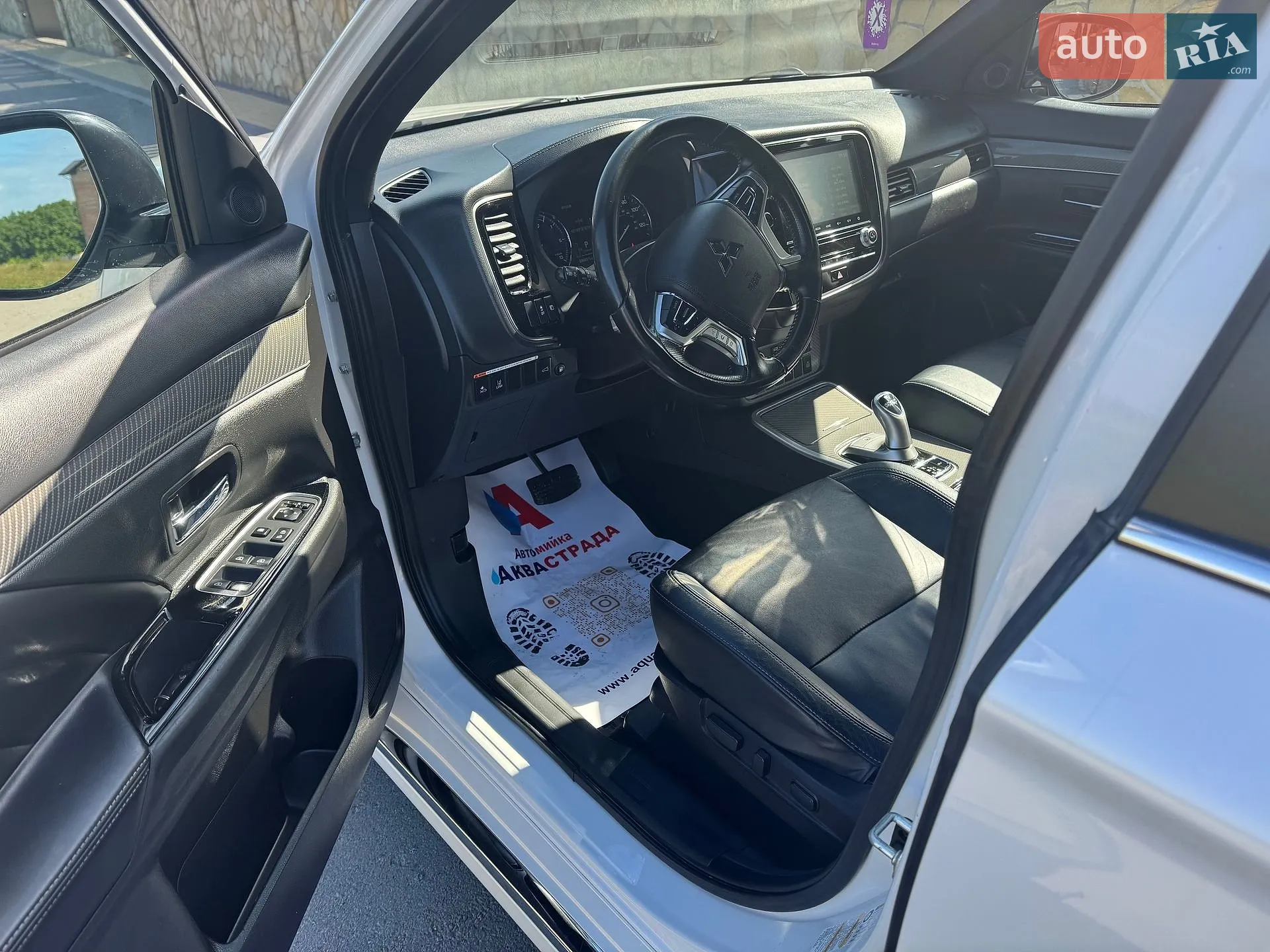 2021 Mitsubishi Outlander - мініатюра 15
