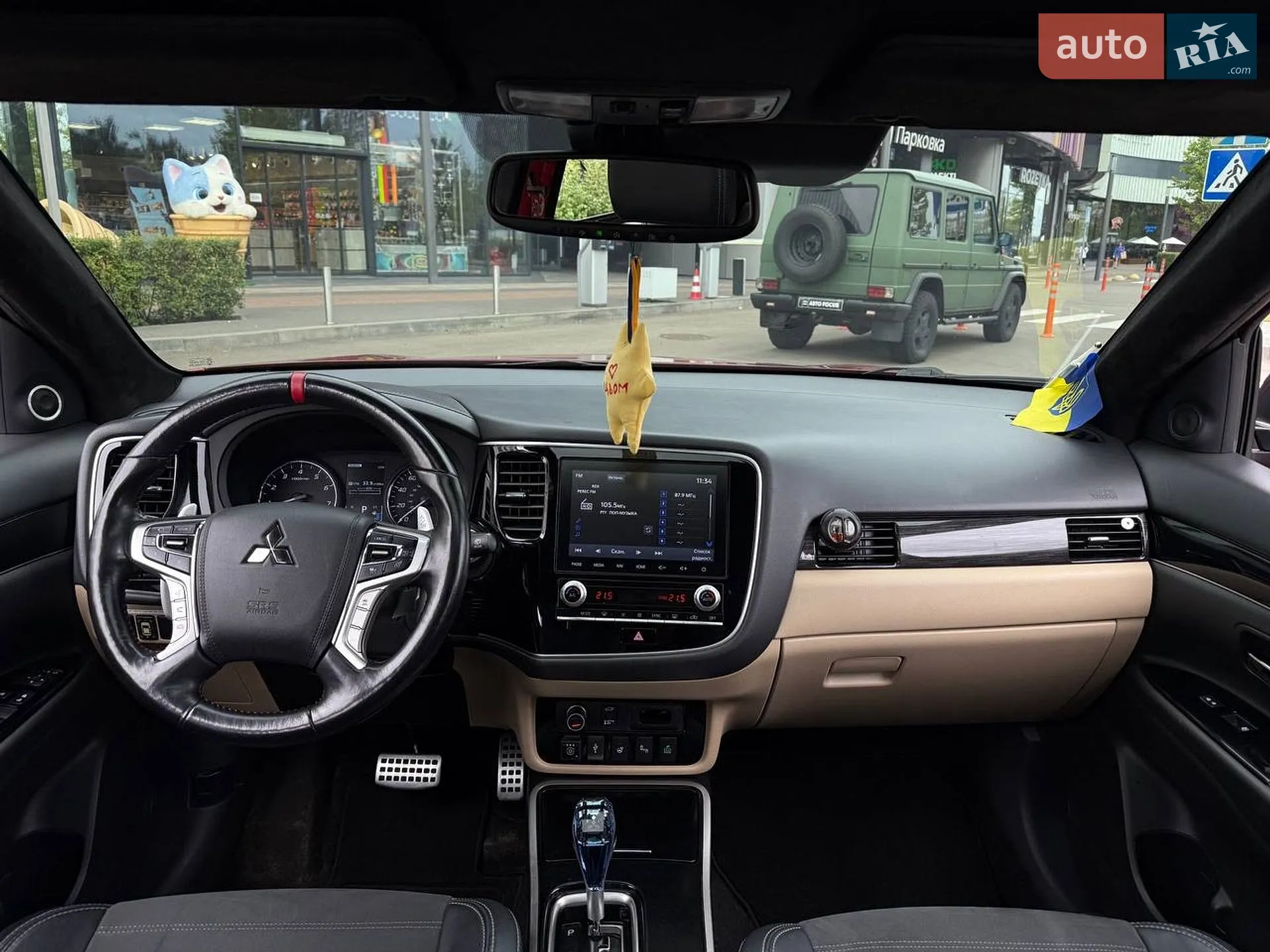 2016 Mitsubishi Outlander - мініатюра 25