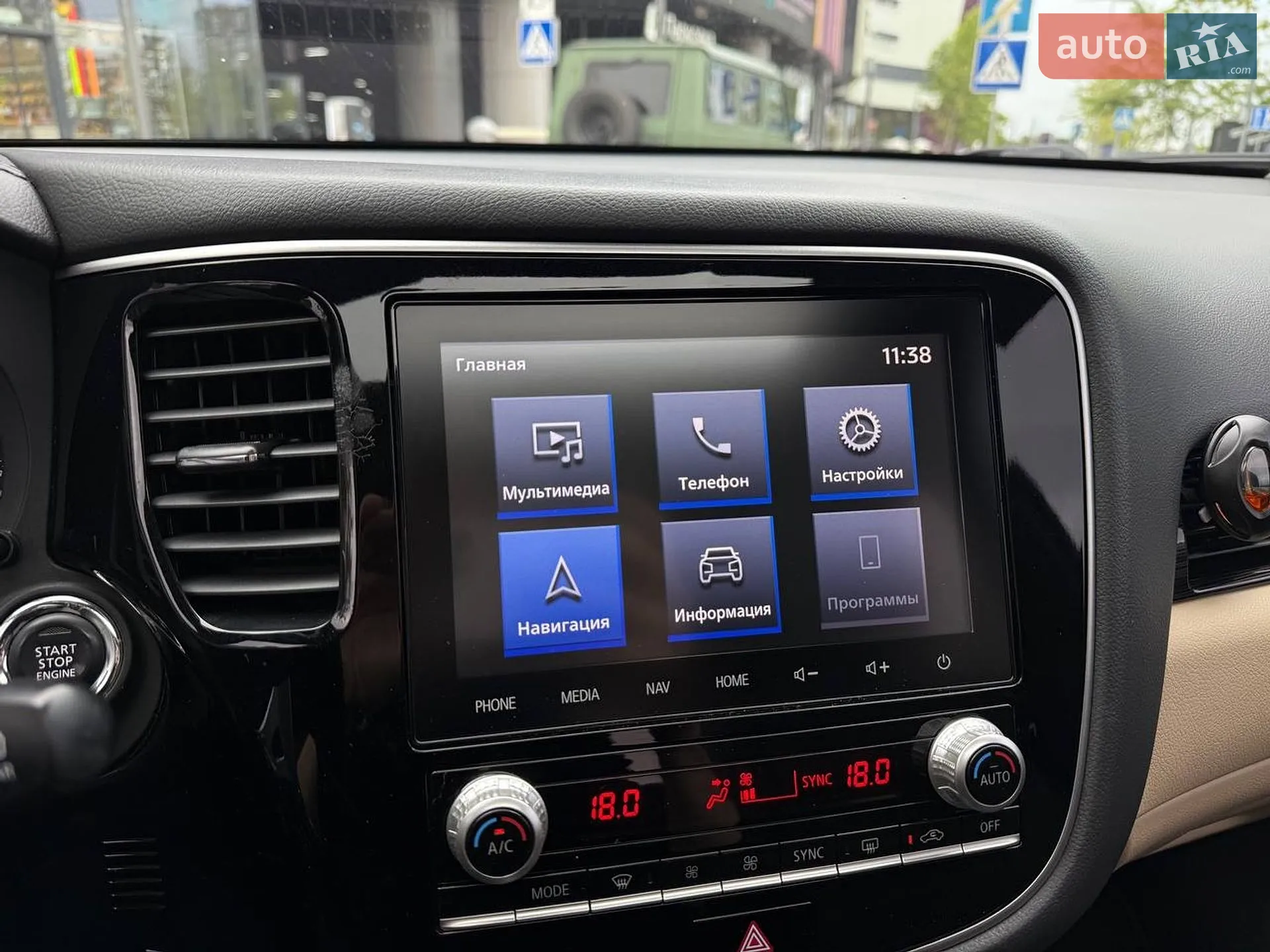 2016 Mitsubishi Outlander - мініатюра 30