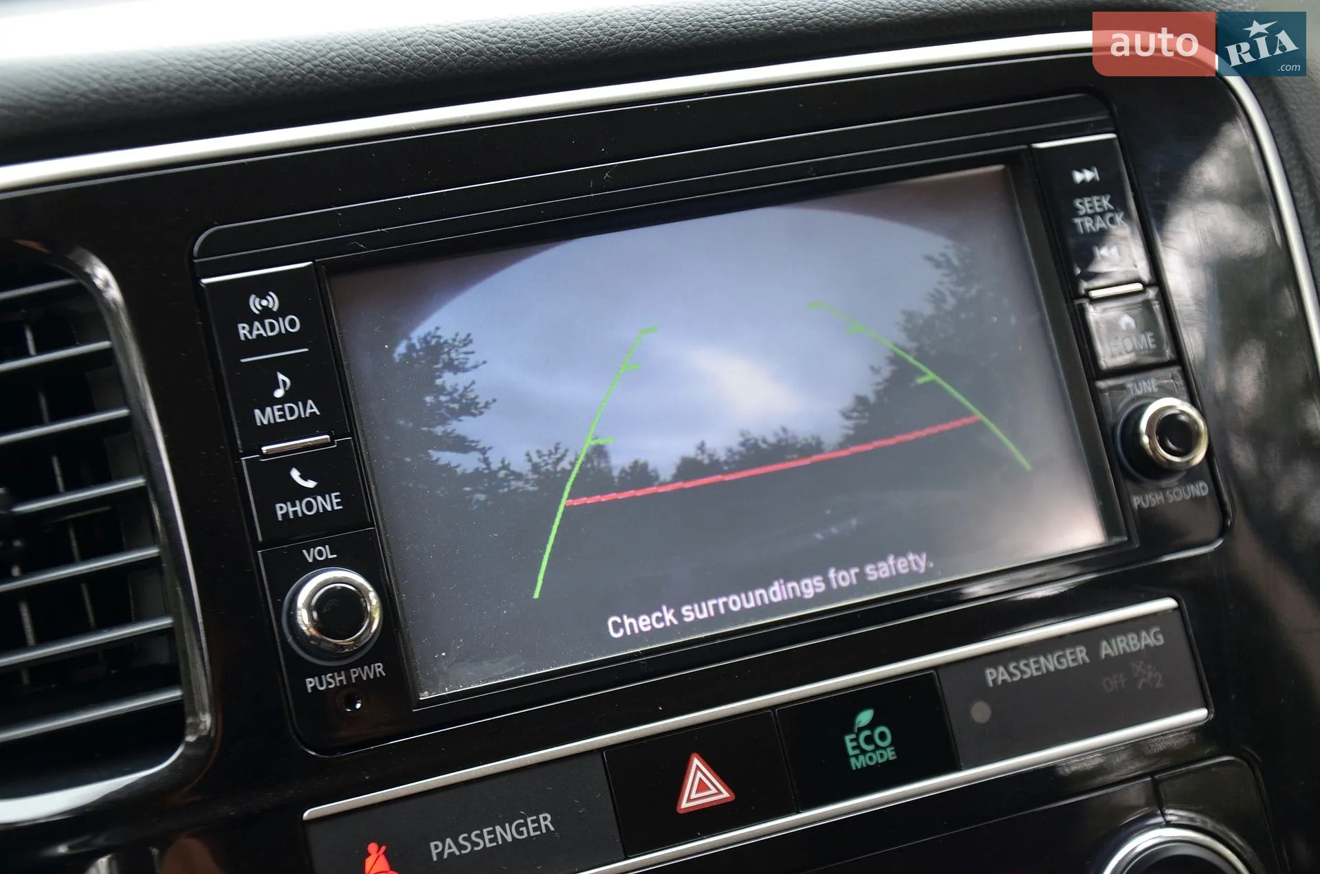 2019 Mitsubishi Outlander - мініатюра 70