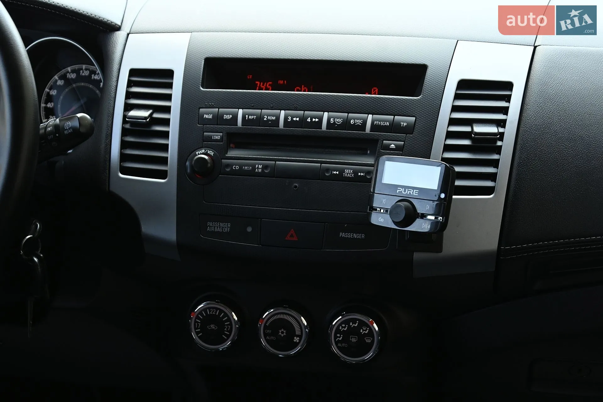 2010 Mitsubishi Outlander - мініатюра 30