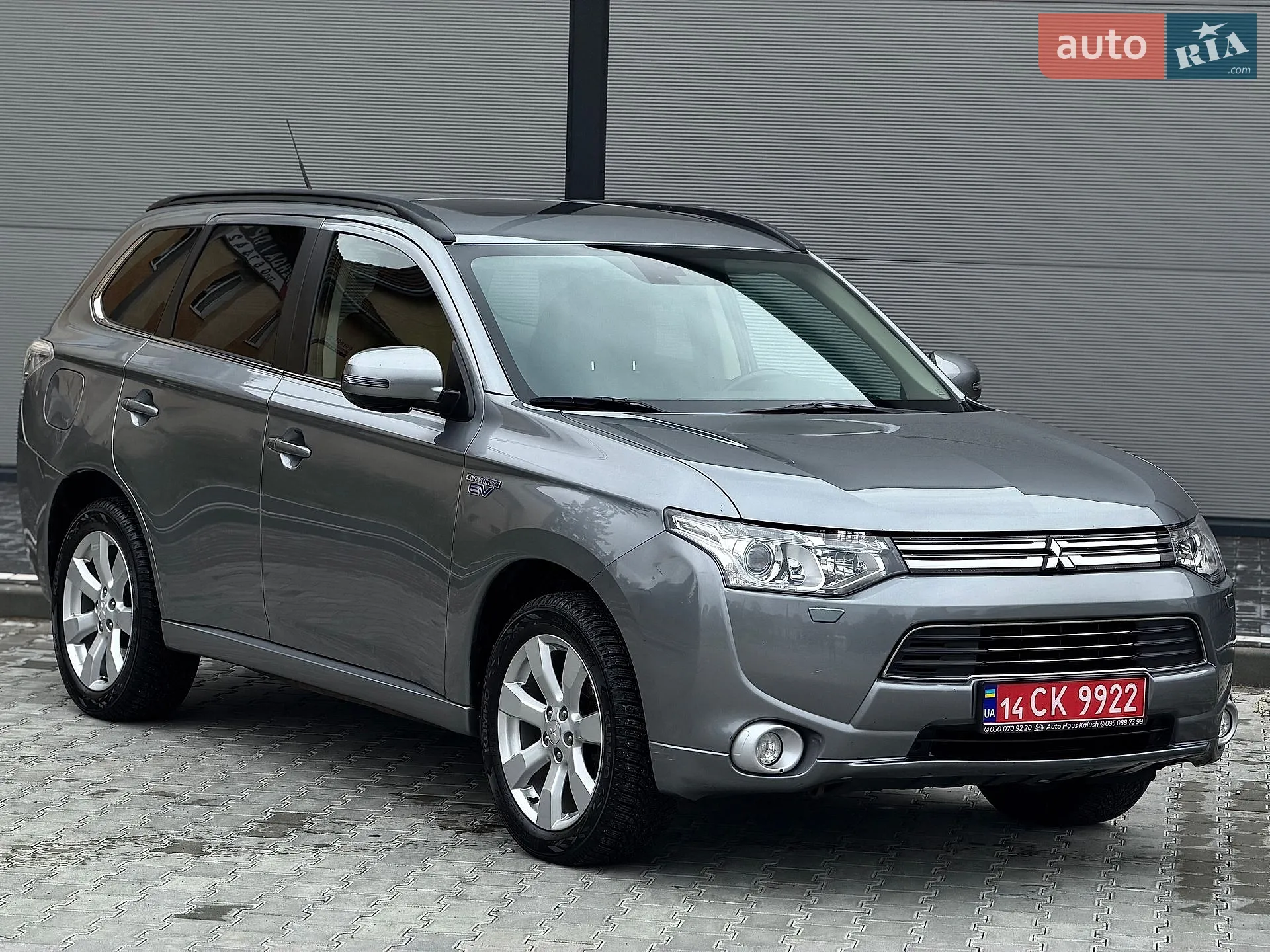 2013 Mitsubishi Outlander - мініатюра 6