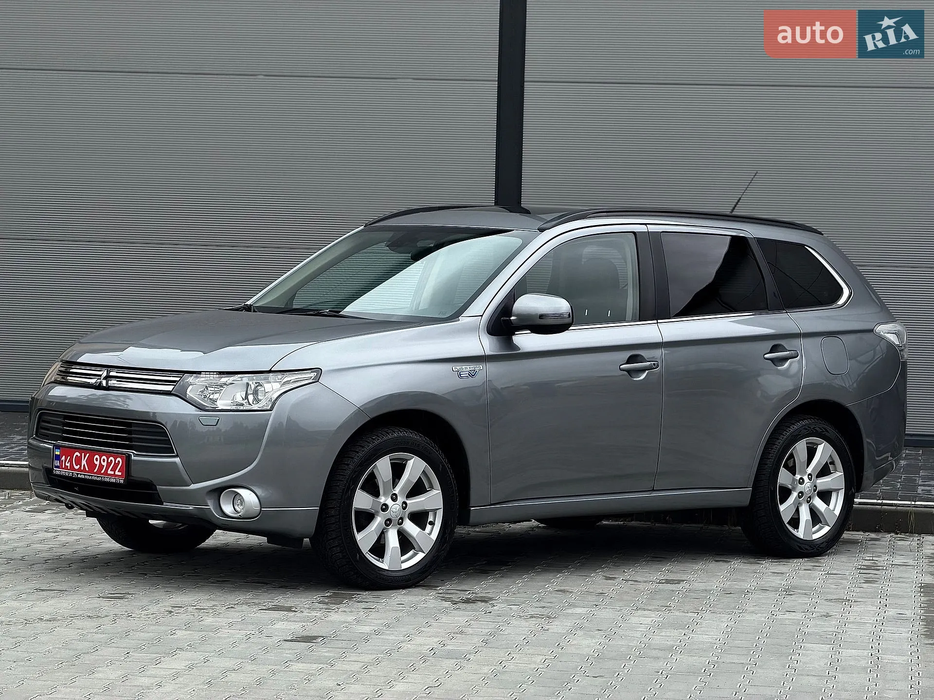 2013 Mitsubishi Outlander - мініатюра 11