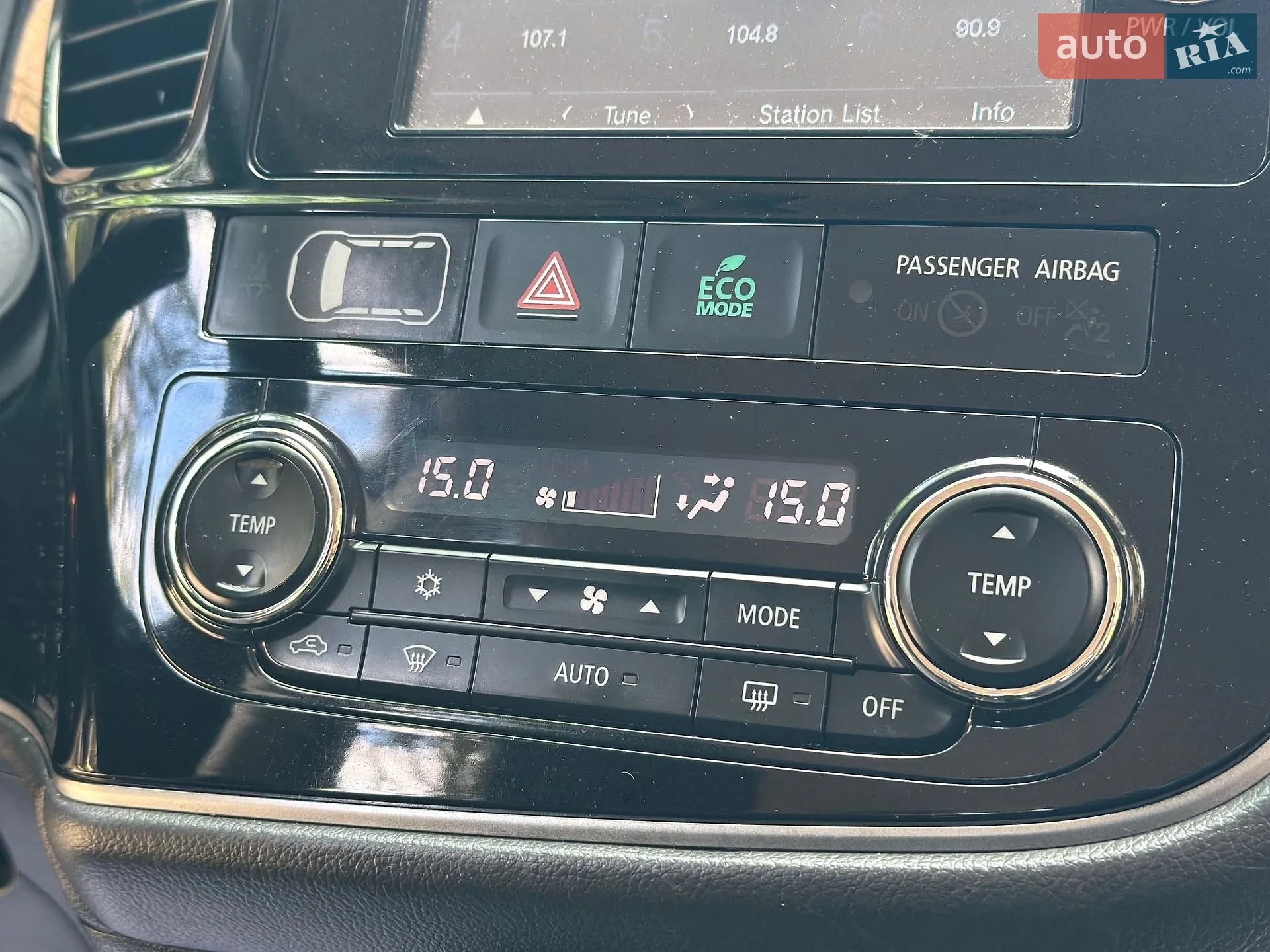 2016 Mitsubishi Outlander - мініатюра 85