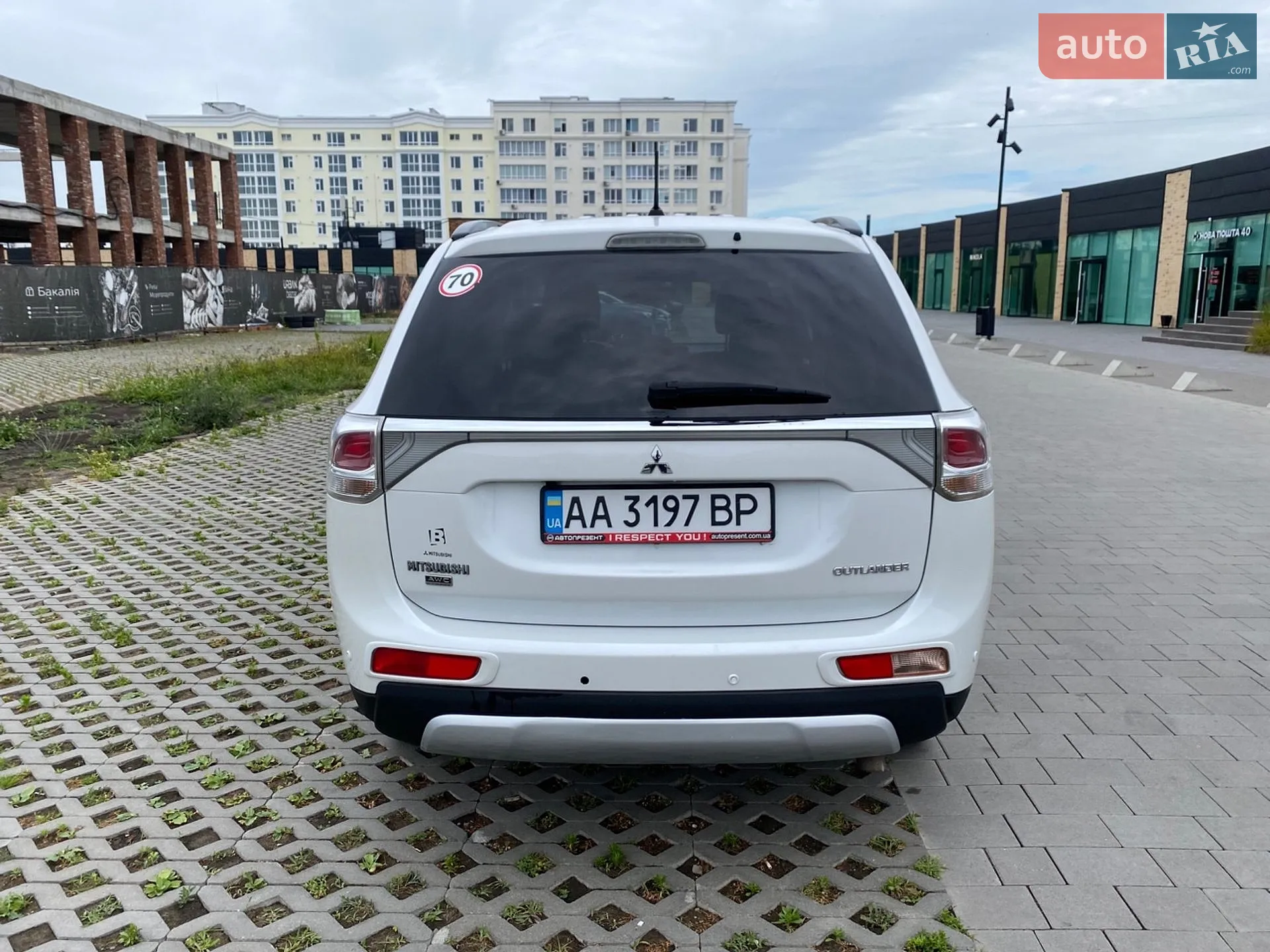 2014 Mitsubishi Outlander - мініатюра 13
