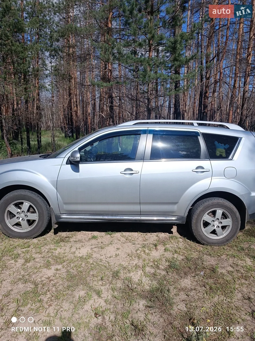 2010 Mitsubishi Outlander - мініатюра 4