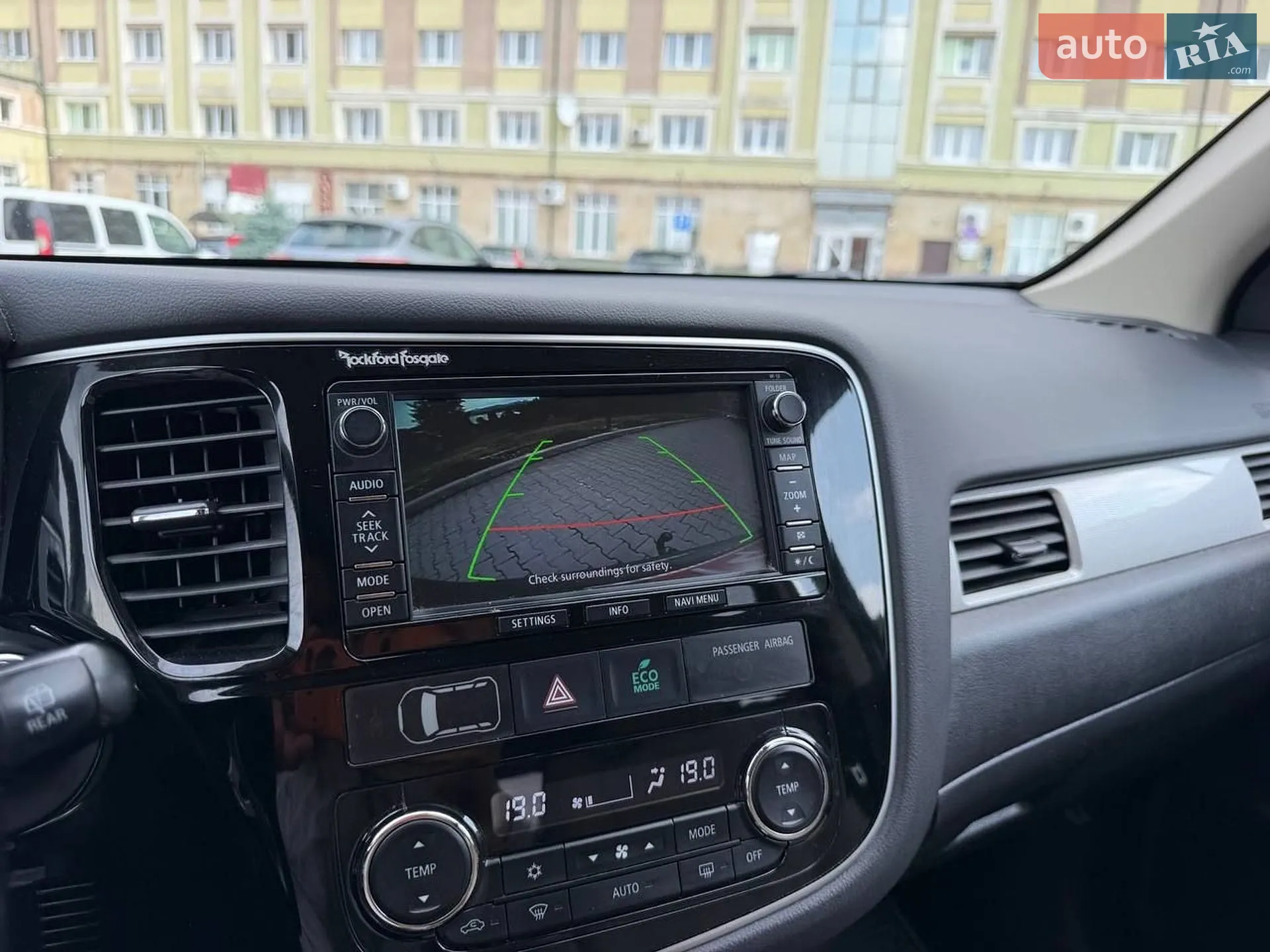2014 Mitsubishi Outlander - мініатюра 57