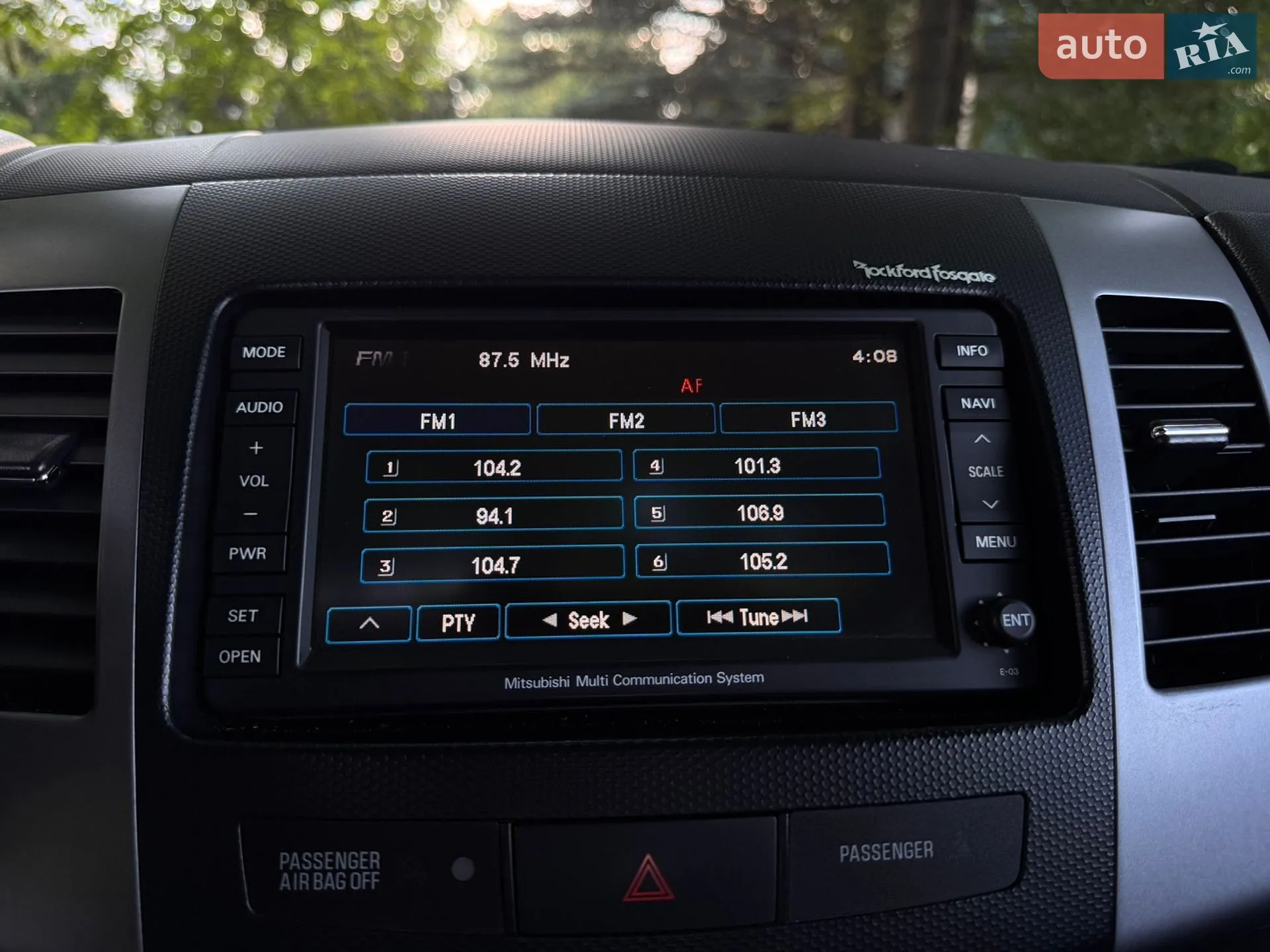 2012 Mitsubishi Outlander - мініатюра 50